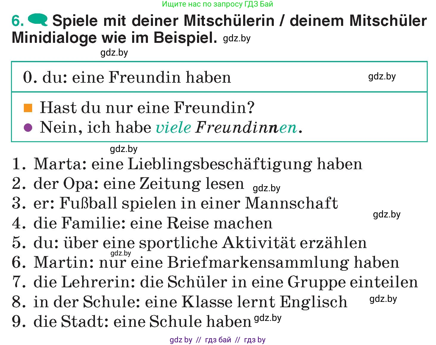 Немецкий язык (Deutsch), 6 класс Учебник (Schülerbuch), авторы: Зуевская Елена Викторовна, Салынская Светлана Ивановна, Негурэ Ольга Вячеславовна, издательство Вышэйшая школа, Минск, 2022, жёлтого цвета, Teil 1, страница 68, номер 6, Условие