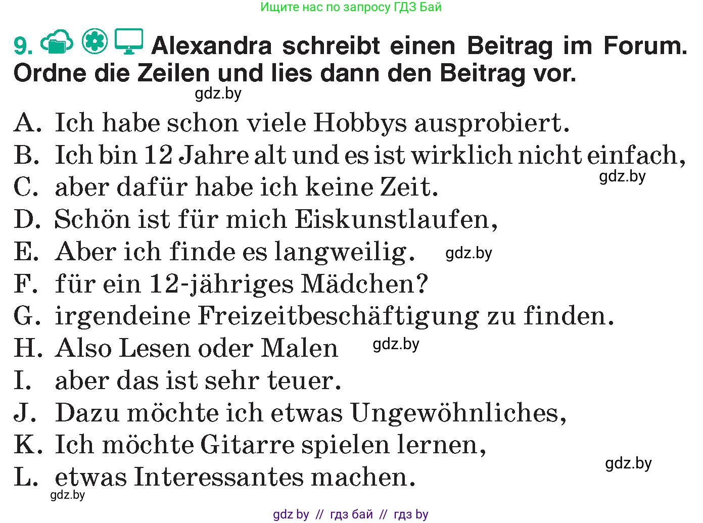 Немецкий язык (Deutsch), 6 класс Учебник (Schülerbuch), авторы: Зуевская Елена Викторовна, Салынская Светлана Ивановна, Негурэ Ольга Вячеславовна, издательство Вышэйшая школа, Минск, 2022, жёлтого цвета, Teil 1, страница 69, номер 9, Условие