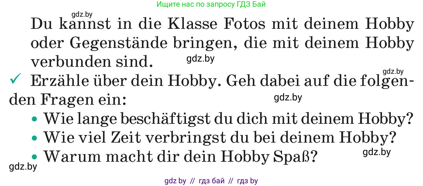 Немецкий язык (Deutsch), 6 класс Учебник (Schülerbuch), авторы: Зуевская Елена Викторовна, Салынская Светлана Ивановна, Негурэ Ольга Вячеславовна, издательство Вышэйшая школа, Минск, 2022, жёлтого цвета, Teil 1, страница 81, номер 11, Условие (продолжение 2)