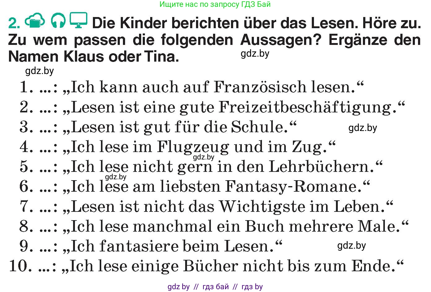 Немецкий язык (Deutsch), 6 класс Учебник (Schülerbuch), авторы: Зуевская Елена Викторовна, Салынская Светлана Ивановна, Негурэ Ольга Вячеславовна, издательство Вышэйшая школа, Минск, 2022, жёлтого цвета, Teil 1, страница 75, номер 2, Условие