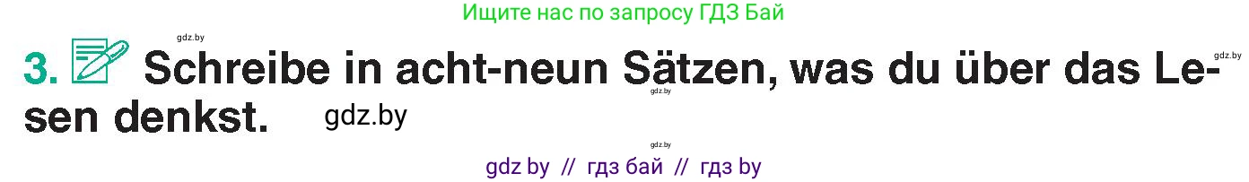 Немецкий язык (Deutsch), 6 класс Учебник (Schülerbuch), авторы: Зуевская Елена Викторовна, Салынская Светлана Ивановна, Негурэ Ольга Вячеславовна, издательство Вышэйшая школа, Минск, 2022, жёлтого цвета, Teil 1, страница 75, номер 3, Условие