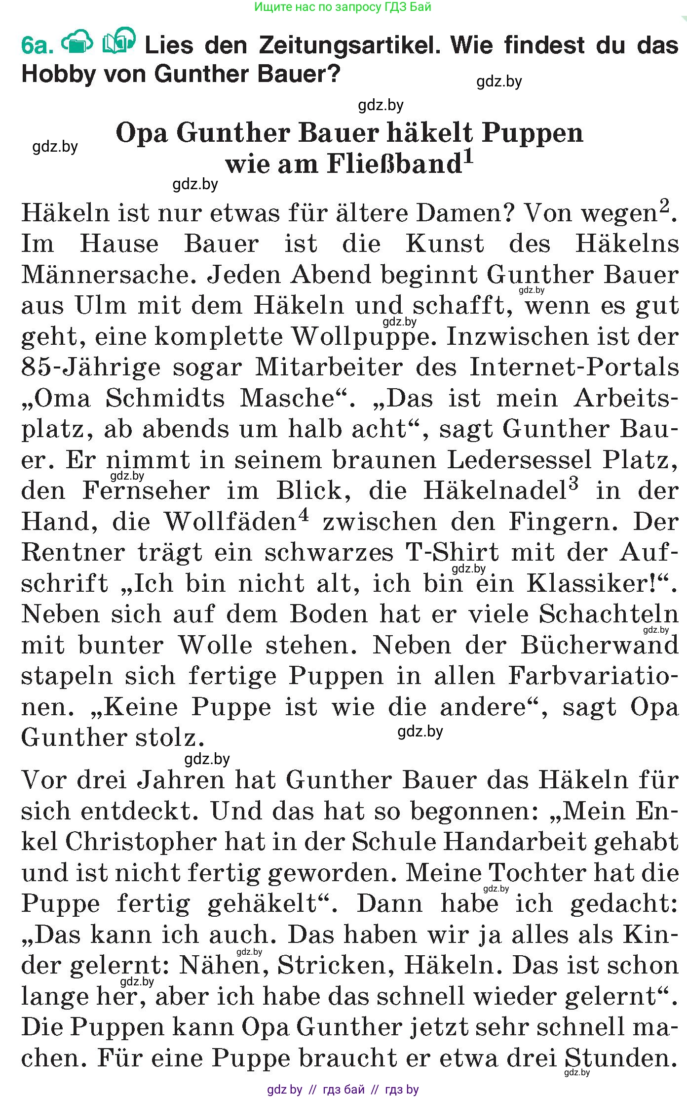 Немецкий язык (Deutsch), 6 класс Учебник (Schülerbuch), авторы: Зуевская Елена Викторовна, Салынская Светлана Ивановна, Негурэ Ольга Вячеславовна, издательство Вышэйшая школа, Минск, 2022, жёлтого цвета, Teil 1, страница 77, номер 6, Условие