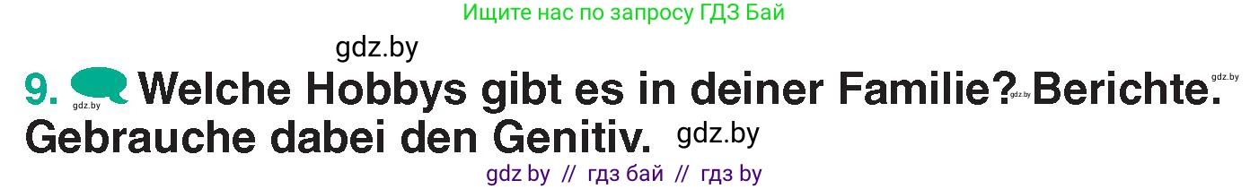 Немецкий язык (Deutsch), 6 класс Учебник (Schülerbuch), авторы: Зуевская Елена Викторовна, Салынская Светлана Ивановна, Негурэ Ольга Вячеславовна, издательство Вышэйшая школа, Минск, 2022, жёлтого цвета, Teil 1, страница 81, номер 9, Условие
