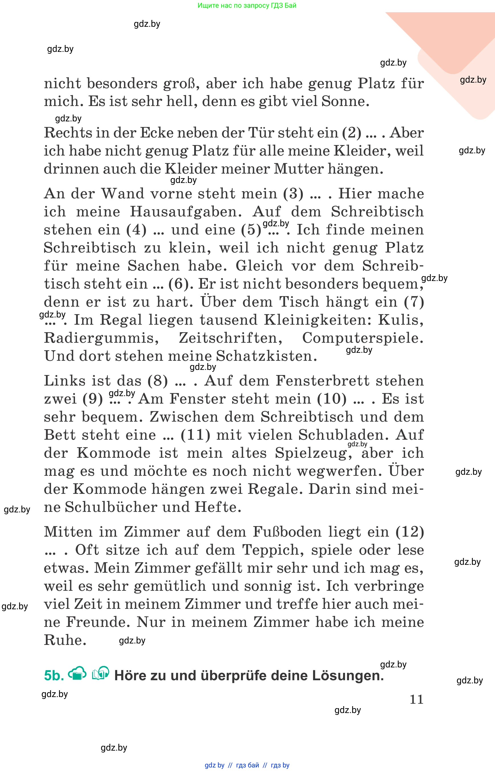 Немецкий язык (Deutsch), 6 класс Учебник (Schülerbuch), авторы: Зуевская Елена Викторовна, Салынская Светлана Ивановна, Негурэ Ольга Вячеславовна, издательство Вышэйшая школа, Минск, 2022, жёлтого цвета, страница 11
