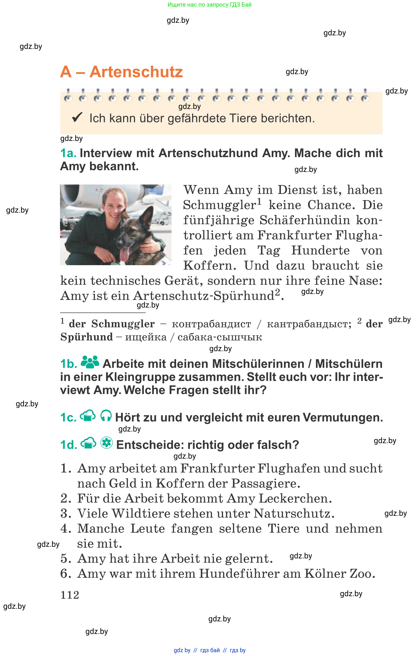 Немецкий язык (Deutsch), 6 класс Учебник (Schülerbuch), авторы: Зуевская Елена Викторовна, Салынская Светлана Ивановна, Негурэ Ольга Вячеславовна, издательство Вышэйшая школа, Минск, 2022, жёлтого цвета, Teil 1, страница 112