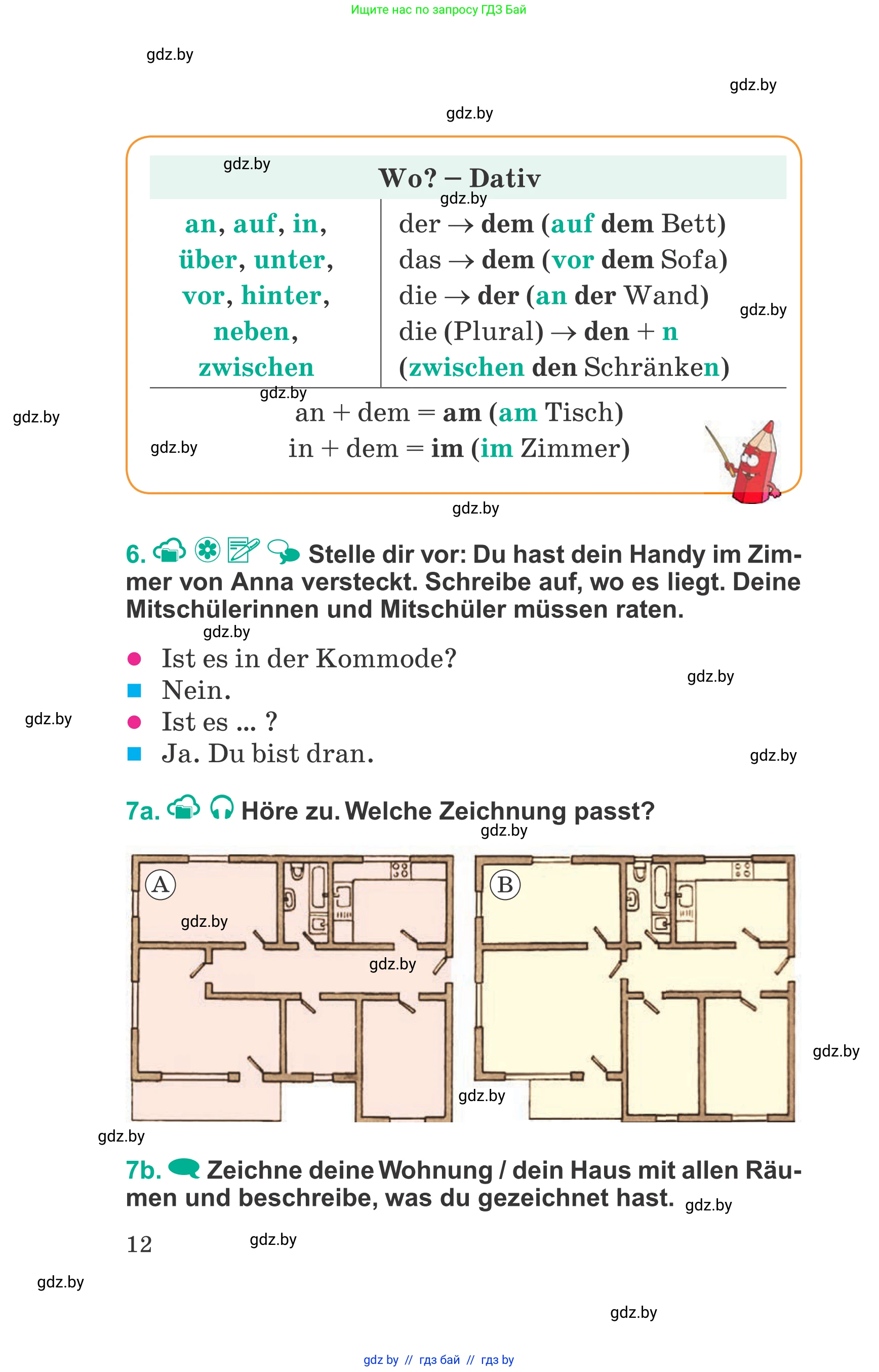 Немецкий язык (Deutsch), 6 класс Учебник (Schülerbuch), авторы: Зуевская Елена Викторовна, Салынская Светлана Ивановна, Негурэ Ольга Вячеславовна, издательство Вышэйшая школа, Минск, 2022, жёлтого цвета, Teil 1, страница 12