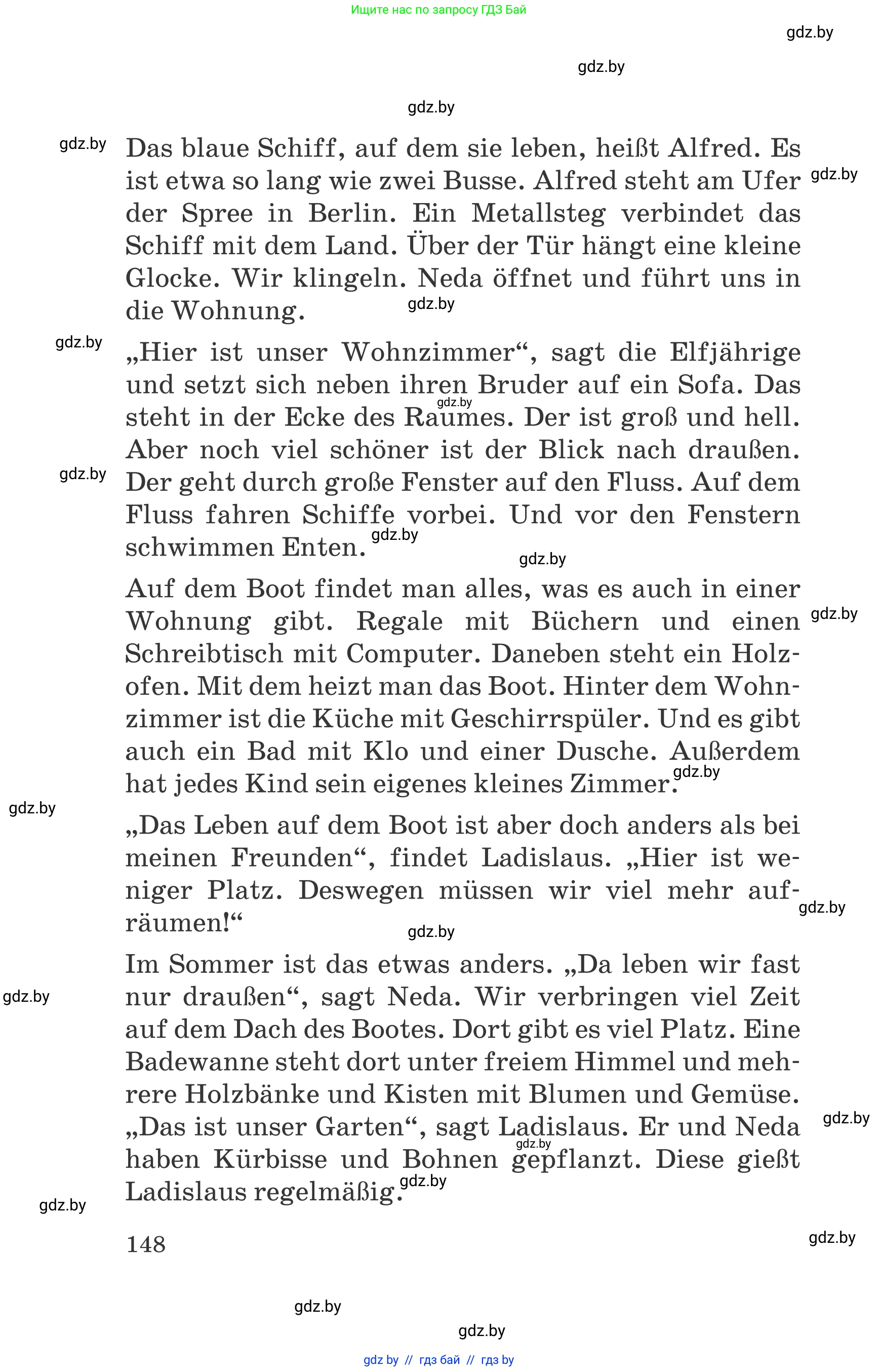 Немецкий язык (Deutsch), 6 класс Учебник (Schülerbuch), авторы: Зуевская Елена Викторовна, Салынская Светлана Ивановна, Негурэ Ольга Вячеславовна, издательство Вышэйшая школа, Минск, 2022, жёлтого цвета, страница 148