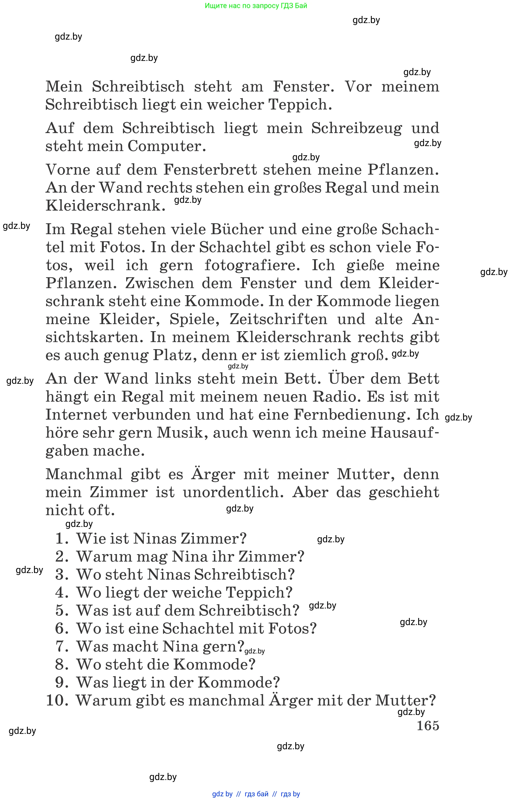 Немецкий язык (Deutsch), 6 класс Учебник (Schülerbuch), авторы: Зуевская Елена Викторовна, Салынская Светлана Ивановна, Негурэ Ольга Вячеславовна, издательство Вышэйшая школа, Минск, 2022, жёлтого цвета, страница 165