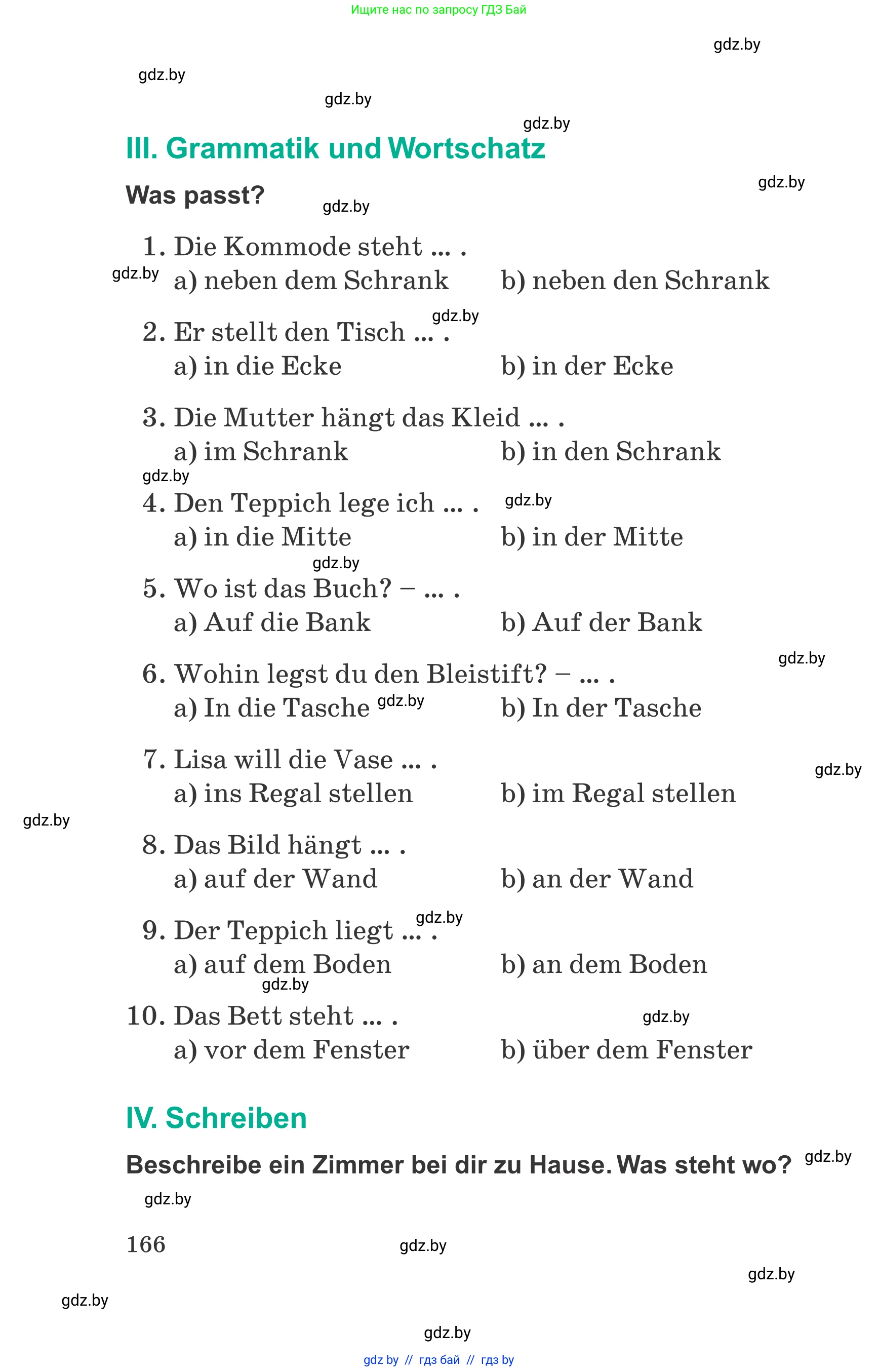 Немецкий язык (Deutsch), 6 класс Учебник (Schülerbuch), авторы: Зуевская Елена Викторовна, Салынская Светлана Ивановна, Негурэ Ольга Вячеславовна, издательство Вышэйшая школа, Минск, 2022, жёлтого цвета, Teil 2, страница 166