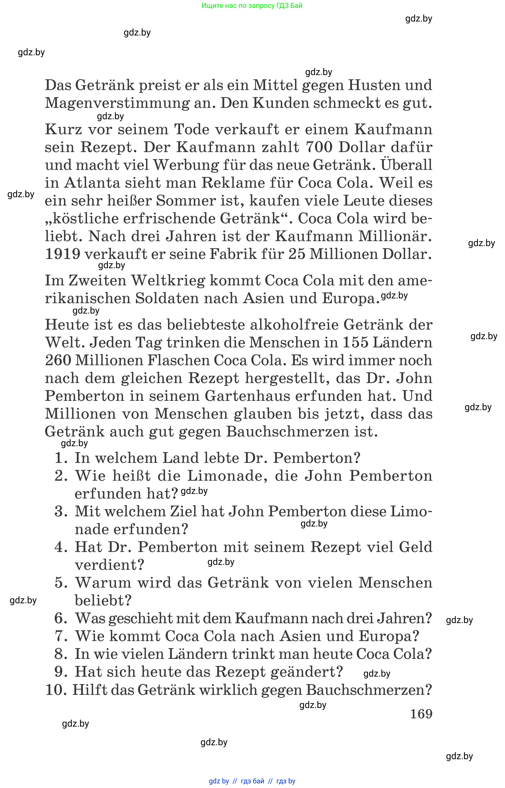 Немецкий язык (Deutsch), 6 класс Учебник (Schülerbuch), авторы: Зуевская Елена Викторовна, Салынская Светлана Ивановна, Негурэ Ольга Вячеславовна, издательство Вышэйшая школа, Минск, 2022, жёлтого цвета, страница 169