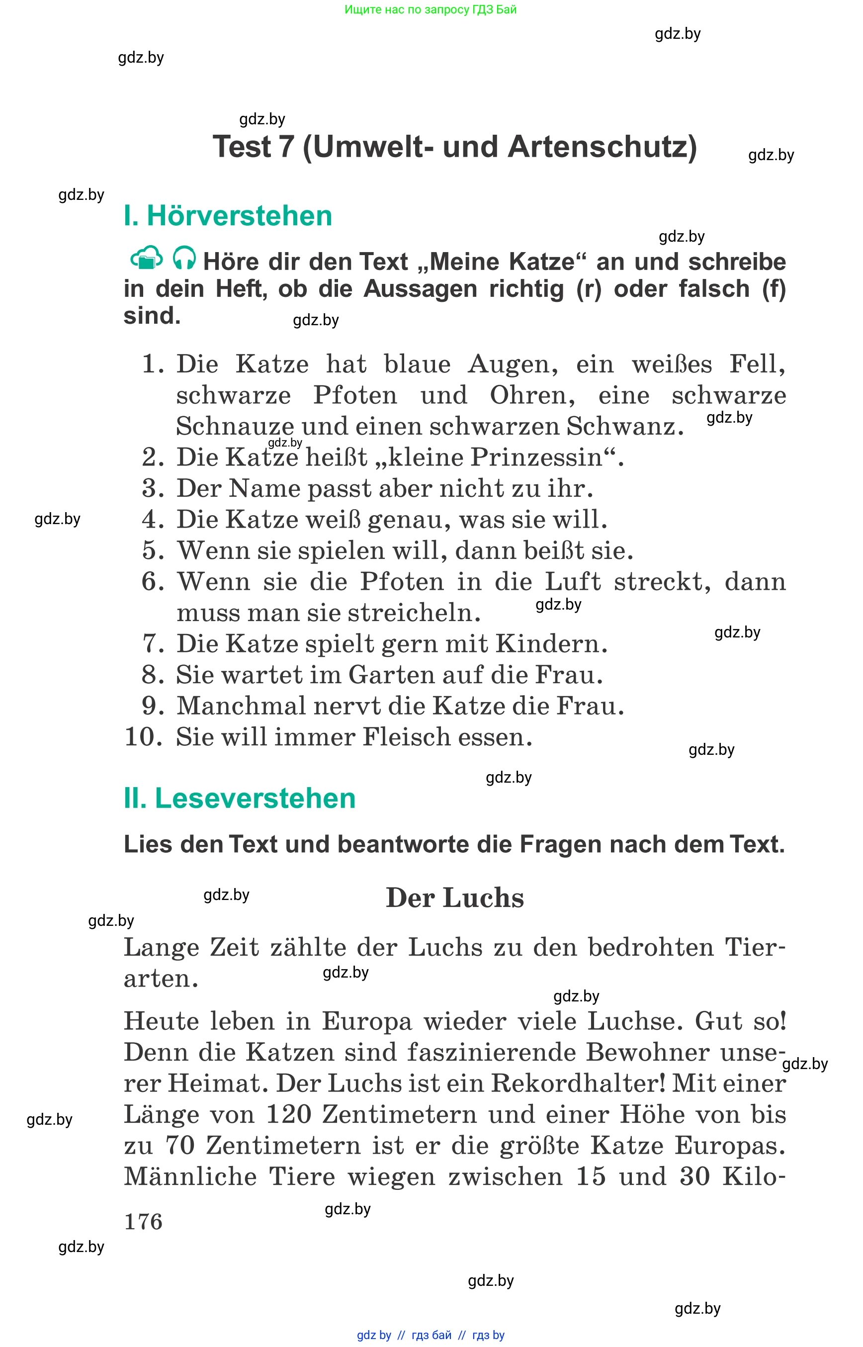 Немецкий язык (Deutsch), 6 класс Учебник (Schülerbuch), авторы: Зуевская Елена Викторовна, Салынская Светлана Ивановна, Негурэ Ольга Вячеславовна, издательство Вышэйшая школа, Минск, 2022, жёлтого цвета, Teil 2, страница 176