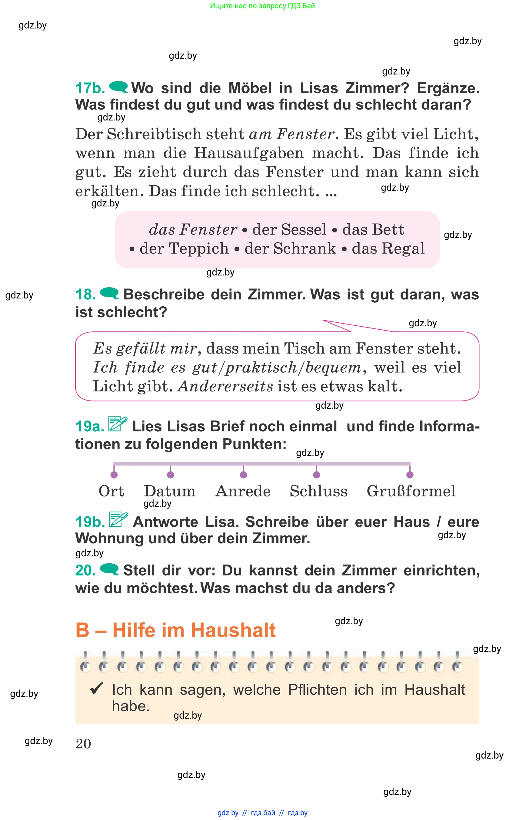 Немецкий язык (Deutsch), 6 класс Учебник (Schülerbuch), авторы: Зуевская Елена Викторовна, Салынская Светлана Ивановна, Негурэ Ольга Вячеславовна, издательство Вышэйшая школа, Минск, 2022, жёлтого цвета, Teil 1, страница 20