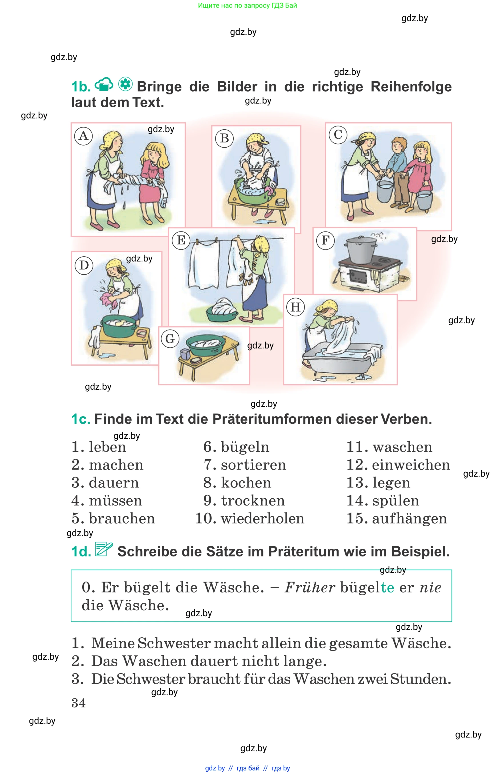 Немецкий язык (Deutsch), 6 класс Учебник (Schülerbuch), авторы: Зуевская Елена Викторовна, Салынская Светлана Ивановна, Негурэ Ольга Вячеславовна, издательство Вышэйшая школа, Минск, 2022, жёлтого цвета, страница 34