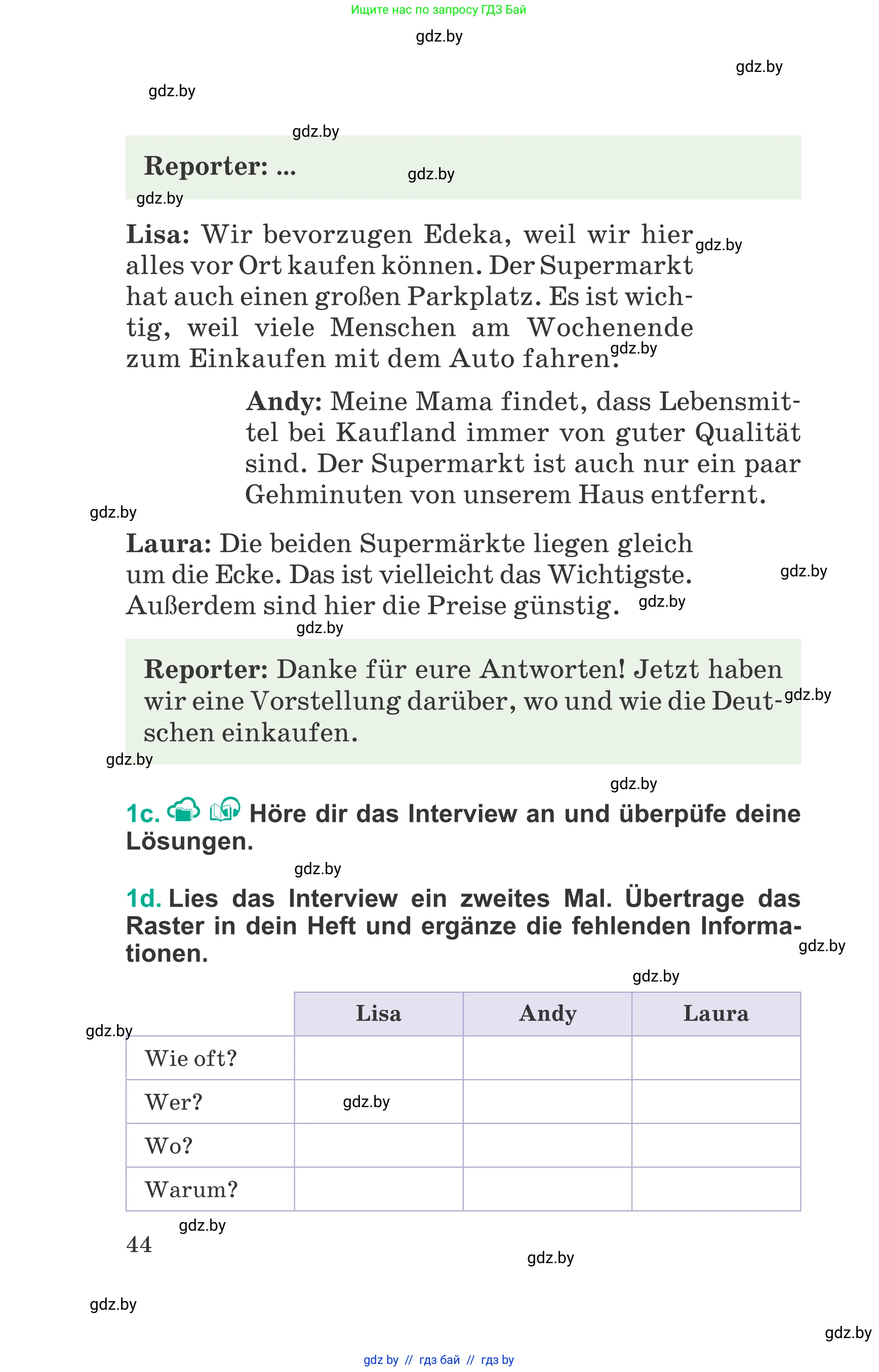 Немецкий язык (Deutsch), 6 класс Учебник (Schülerbuch), авторы: Зуевская Елена Викторовна, Салынская Светлана Ивановна, Негурэ Ольга Вячеславовна, издательство Вышэйшая школа, Минск, 2022, жёлтого цвета, страница 44