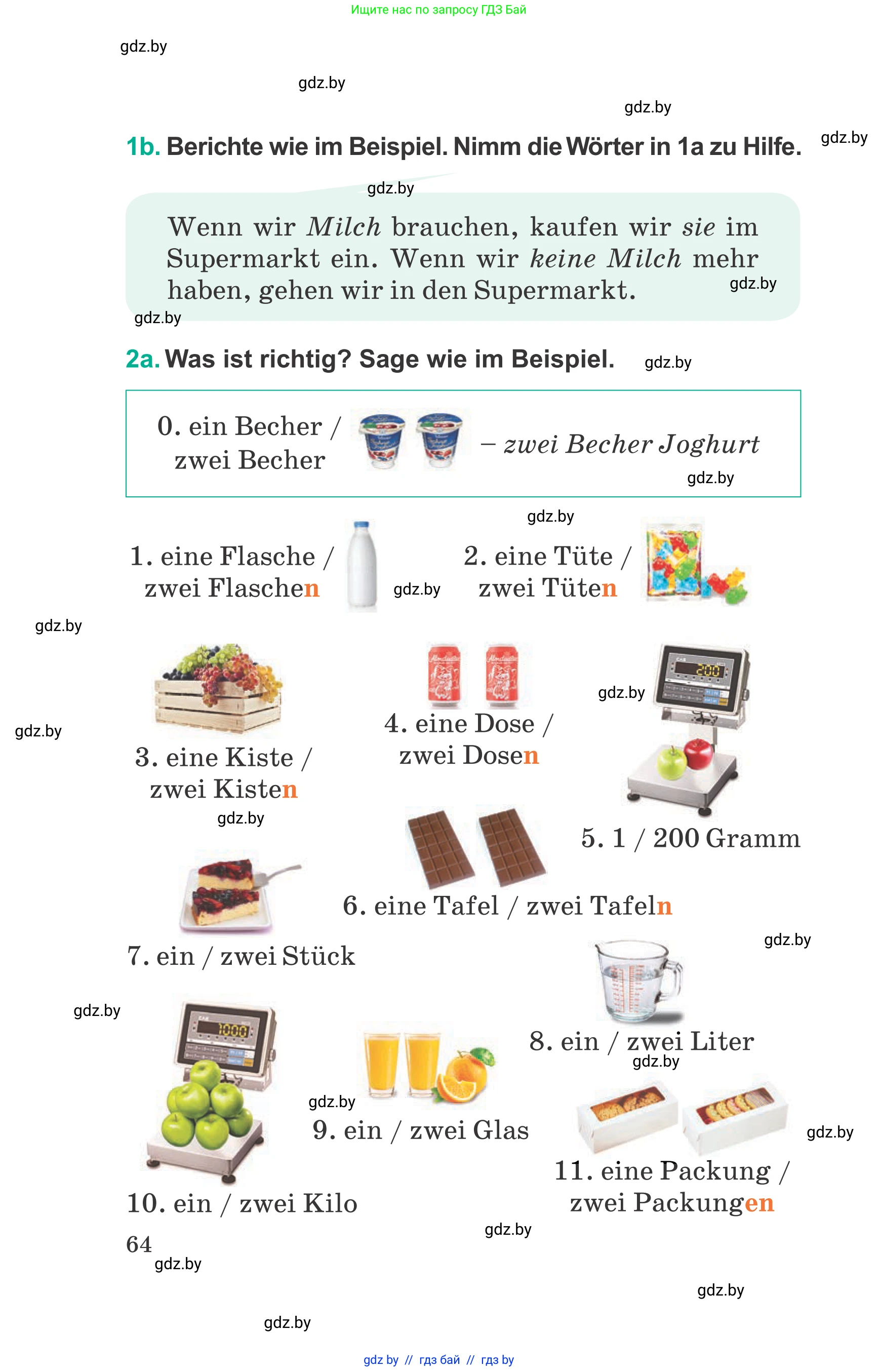 Немецкий язык (Deutsch), 6 класс Учебник (Schülerbuch), авторы: Зуевская Елена Викторовна, Салынская Светлана Ивановна, Негурэ Ольга Вячеславовна, издательство Вышэйшая школа, Минск, 2022, жёлтого цвета, Teil 1, страница 64