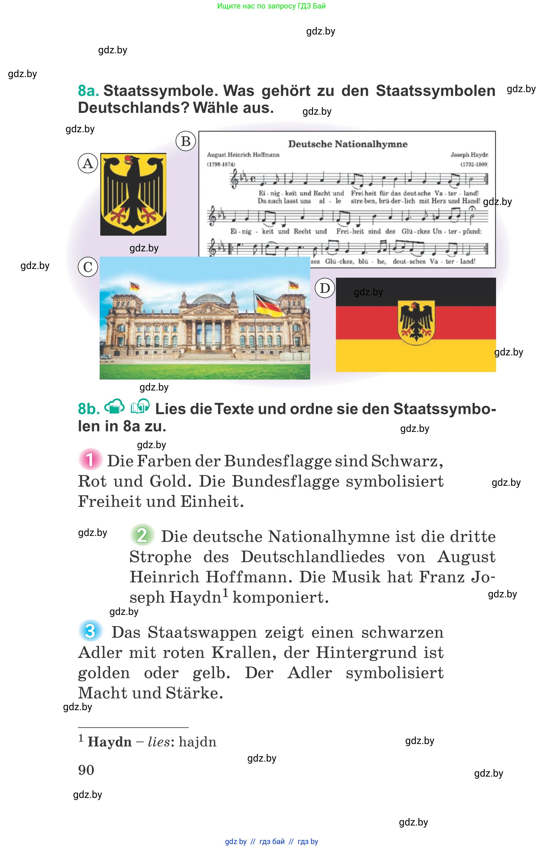 Немецкий язык (Deutsch), 6 класс Учебник (Schülerbuch), авторы: Зуевская Елена Викторовна, Салынская Светлана Ивановна, Негурэ Ольга Вячеславовна, издательство Вышэйшая школа, Минск, 2022, жёлтого цвета, Teil 2, страница 90