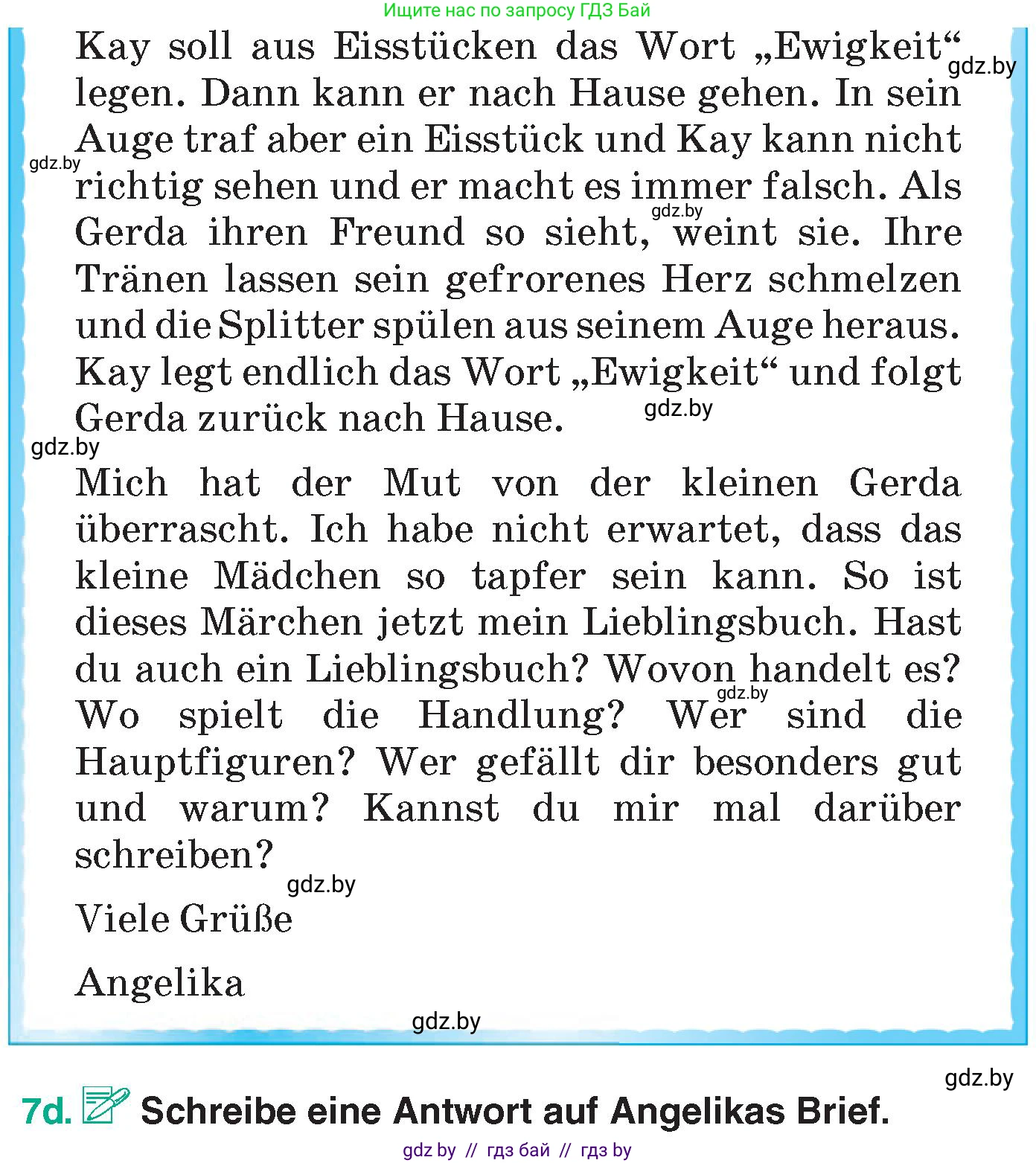 Немецкий язык (Deutsch), 6 класс Учебник (Schülerbuch), авторы: Зуевская Елена Викторовна, Салынская Светлана Ивановна, Негурэ Ольга Вячеславовна, издательство Вышэйшая школа, Минск, 2022, жёлтого цвета, Teil 1, страница 98, номер 7, Условие (продолжение 3)