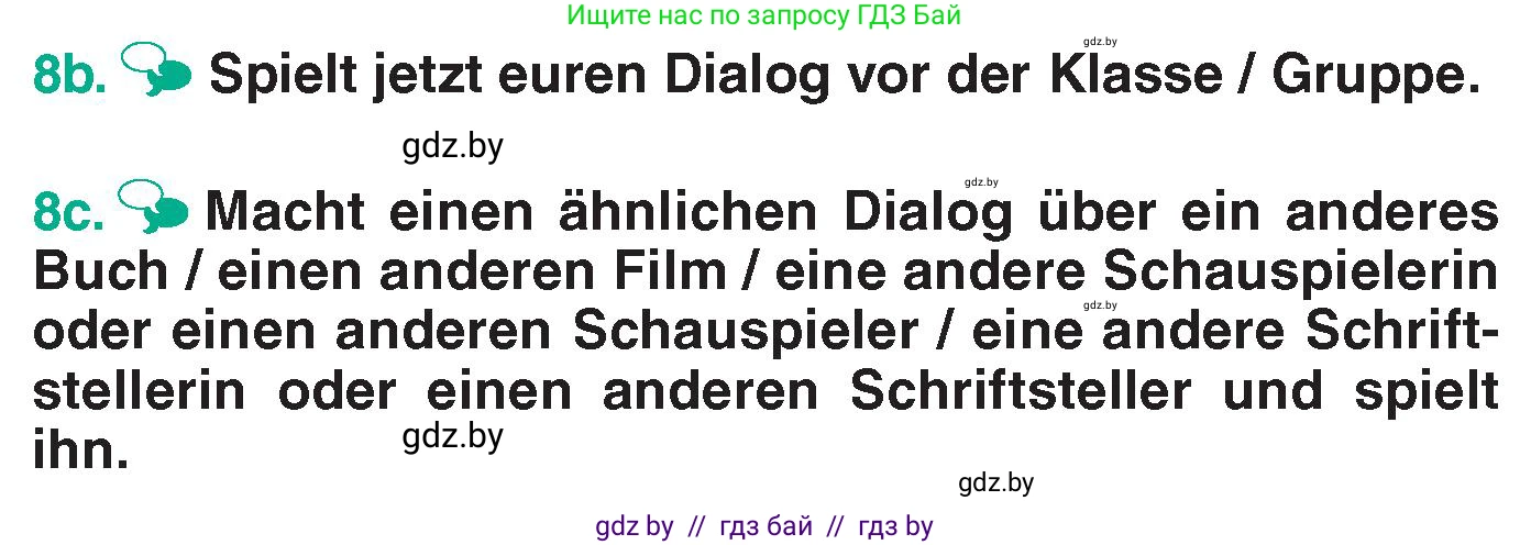 Немецкий язык (Deutsch), 6 класс Учебник (Schülerbuch), авторы: Зуевская Елена Викторовна, Салынская Светлана Ивановна, Негурэ Ольга Вячеславовна, издательство Вышэйшая школа, Минск, 2022, жёлтого цвета, Teil 1, страница 100, номер 8, Условие (продолжение 3)
