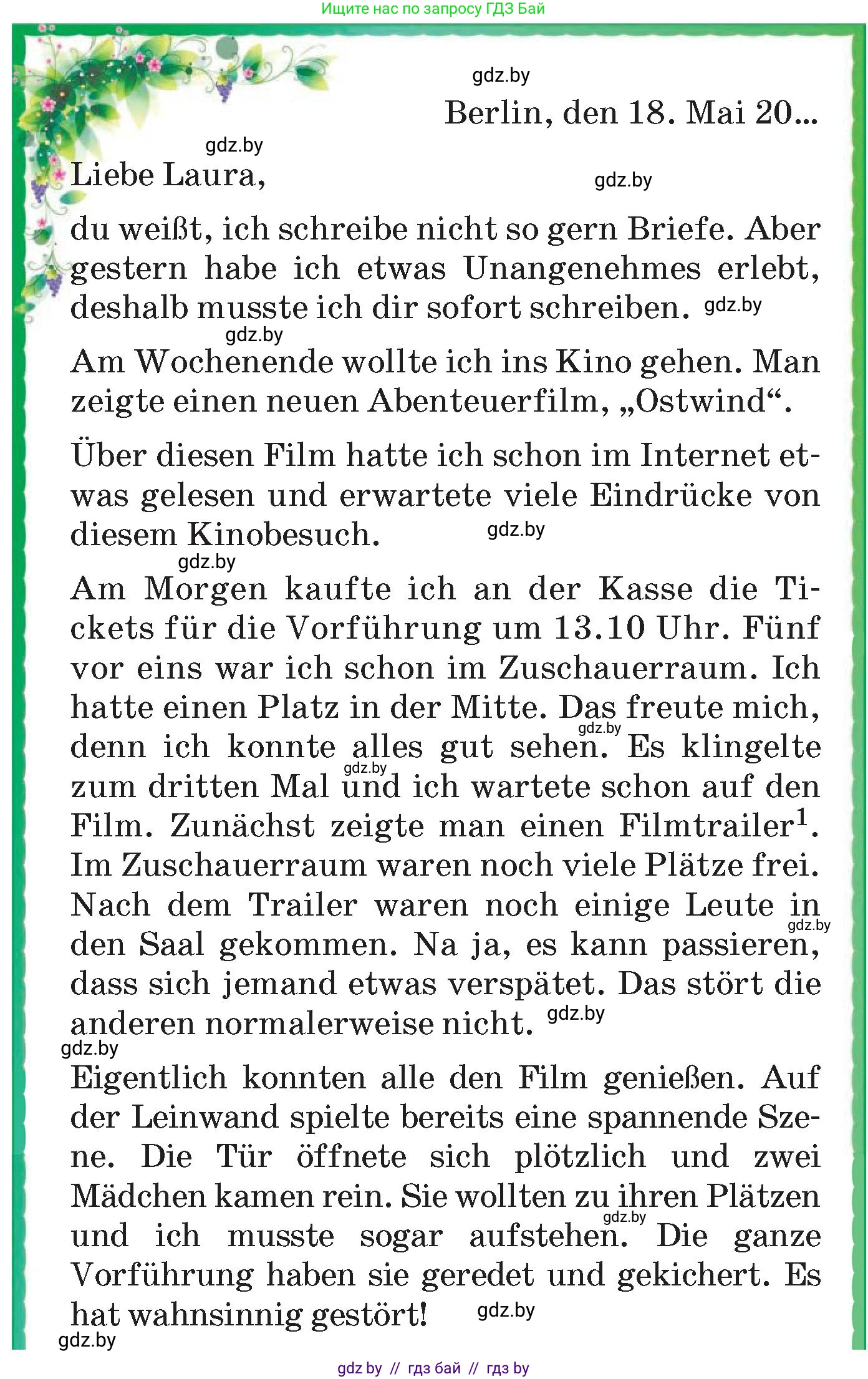 Немецкий язык (Deutsch), 6 класс Учебник (Schülerbuch), авторы: Зуевская Елена Викторовна, Салынская Светлана Ивановна, Негурэ Ольга Вячеславовна, издательство Вышэйшая школа, Минск, 2022, жёлтого цвета, Teil 1, страница 106, номер 1, Условие (продолжение 2)