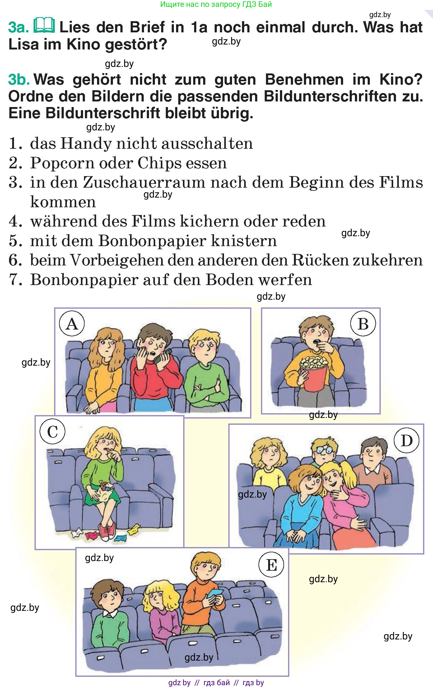 Немецкий язык (Deutsch), 6 класс Учебник (Schülerbuch), авторы: Зуевская Елена Викторовна, Салынская Светлана Ивановна, Негурэ Ольга Вячеславовна, издательство Вышэйшая школа, Минск, 2022, жёлтого цвета, Teil 1, страница 111, номер 3, Условие