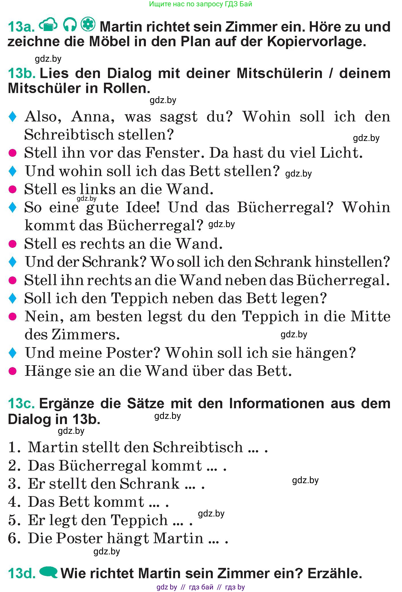 Немецкий язык (Deutsch), 6 класс Учебник (Schülerbuch), авторы: Зуевская Елена Викторовна, Салынская Светлана Ивановна, Негурэ Ольга Вячеславовна, издательство Вышэйшая школа, Минск, 2022, жёлтого цвета, Teil 2, страница 15, номер 13, Условие