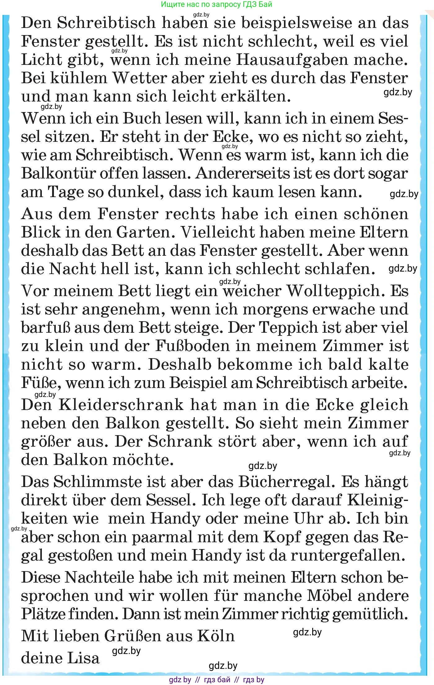 Немецкий язык (Deutsch), 6 класс Учебник (Schülerbuch), авторы: Зуевская Елена Викторовна, Салынская Светлана Ивановна, Негурэ Ольга Вячеславовна, издательство Вышэйшая школа, Минск, 2022, жёлтого цвета, Teil 2, страница 18, номер 17, Условие (продолжение 2)