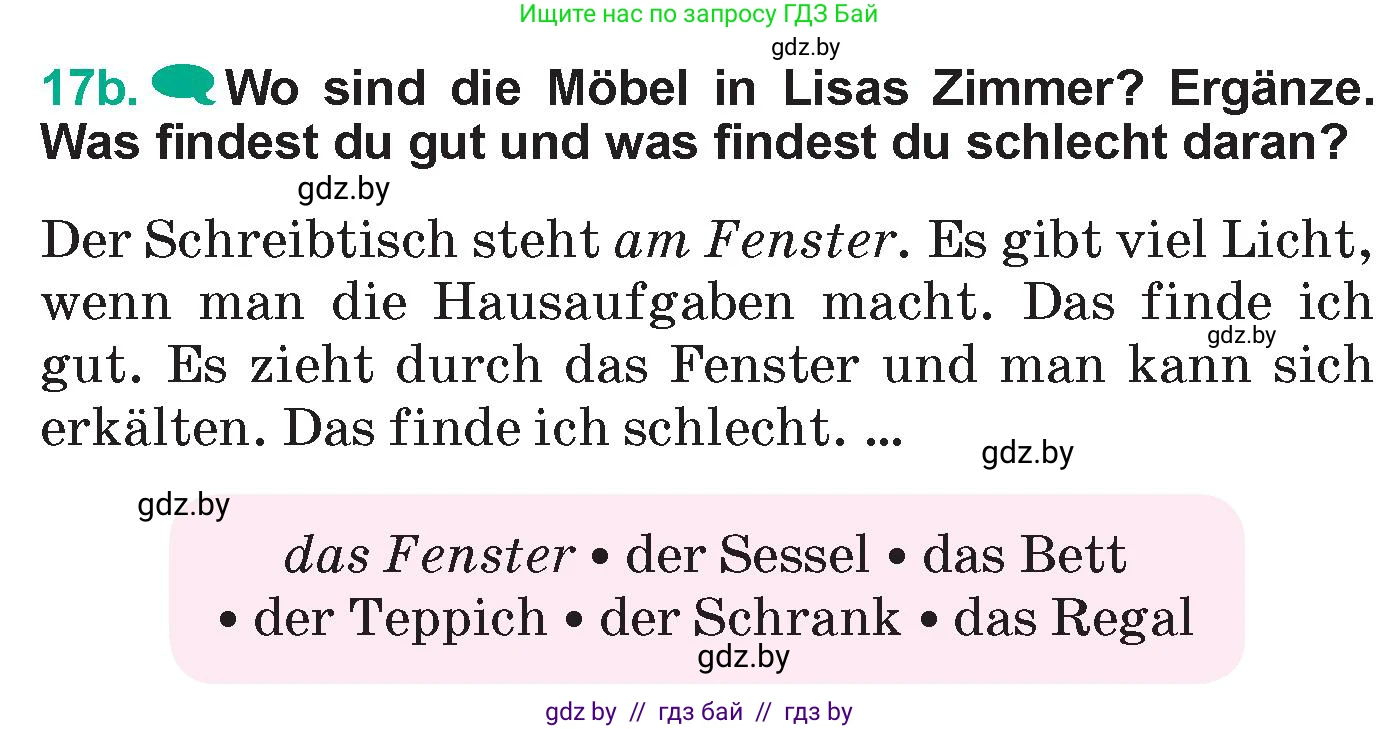 Немецкий язык (Deutsch), 6 класс Учебник (Schülerbuch), авторы: Зуевская Елена Викторовна, Салынская Светлана Ивановна, Негурэ Ольга Вячеславовна, издательство Вышэйшая школа, Минск, 2022, жёлтого цвета, Teil 2, страница 18, номер 17, Условие (продолжение 3)