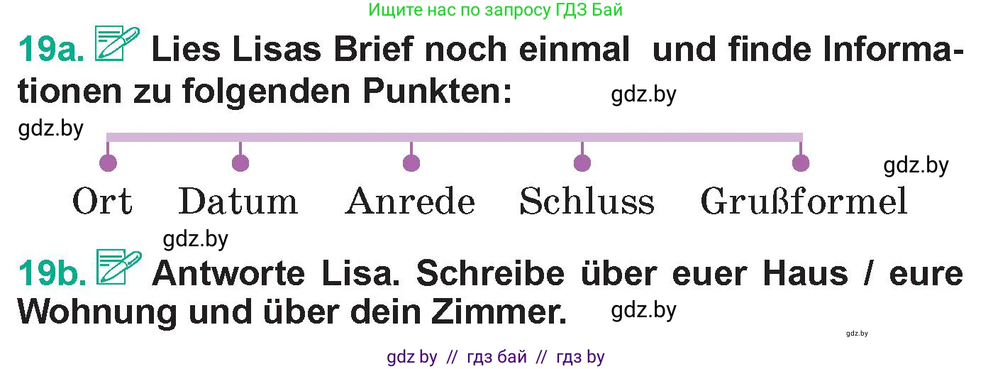 Немецкий язык (Deutsch), 6 класс Учебник (Schülerbuch), авторы: Зуевская Елена Викторовна, Салынская Светлана Ивановна, Негурэ Ольга Вячеславовна, издательство Вышэйшая школа, Минск, 2022, жёлтого цвета, Teil 2, страница 20, номер 19, Условие