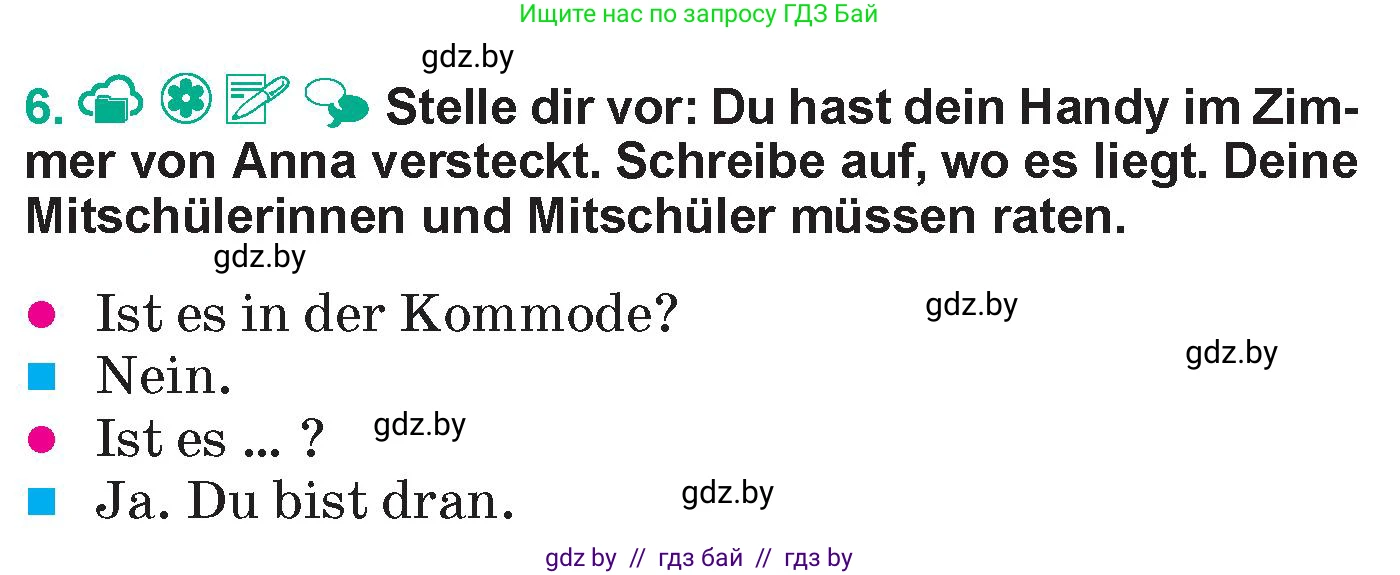 Немецкий язык (Deutsch), 6 класс Учебник (Schülerbuch), авторы: Зуевская Елена Викторовна, Салынская Светлана Ивановна, Негурэ Ольга Вячеславовна, издательство Вышэйшая школа, Минск, 2022, жёлтого цвета, Teil 2, страница 12, номер 6, Условие