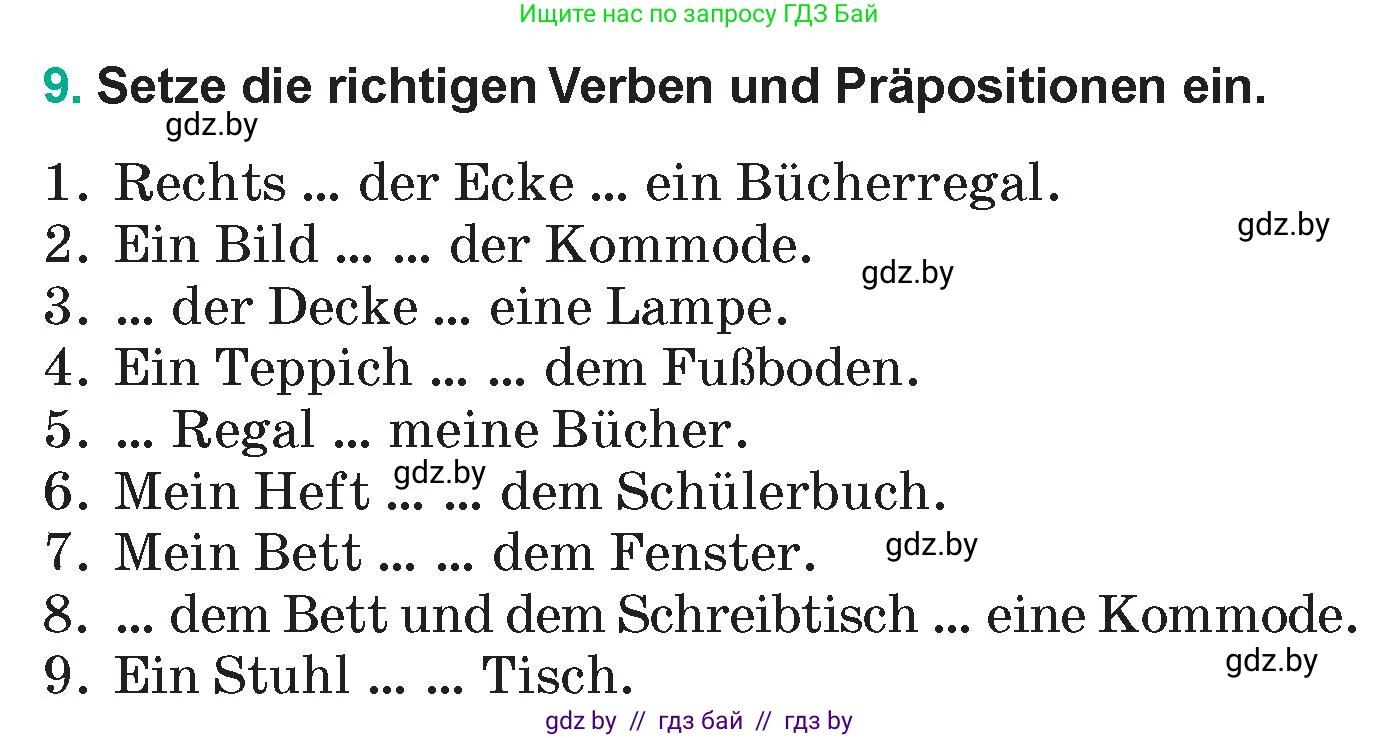 Немецкий язык (Deutsch), 6 класс Учебник (Schülerbuch), авторы: Зуевская Елена Викторовна, Салынская Светлана Ивановна, Негурэ Ольга Вячеславовна, издательство Вышэйшая школа, Минск, 2022, жёлтого цвета, Teil 2, страница 13, номер 9, Условие