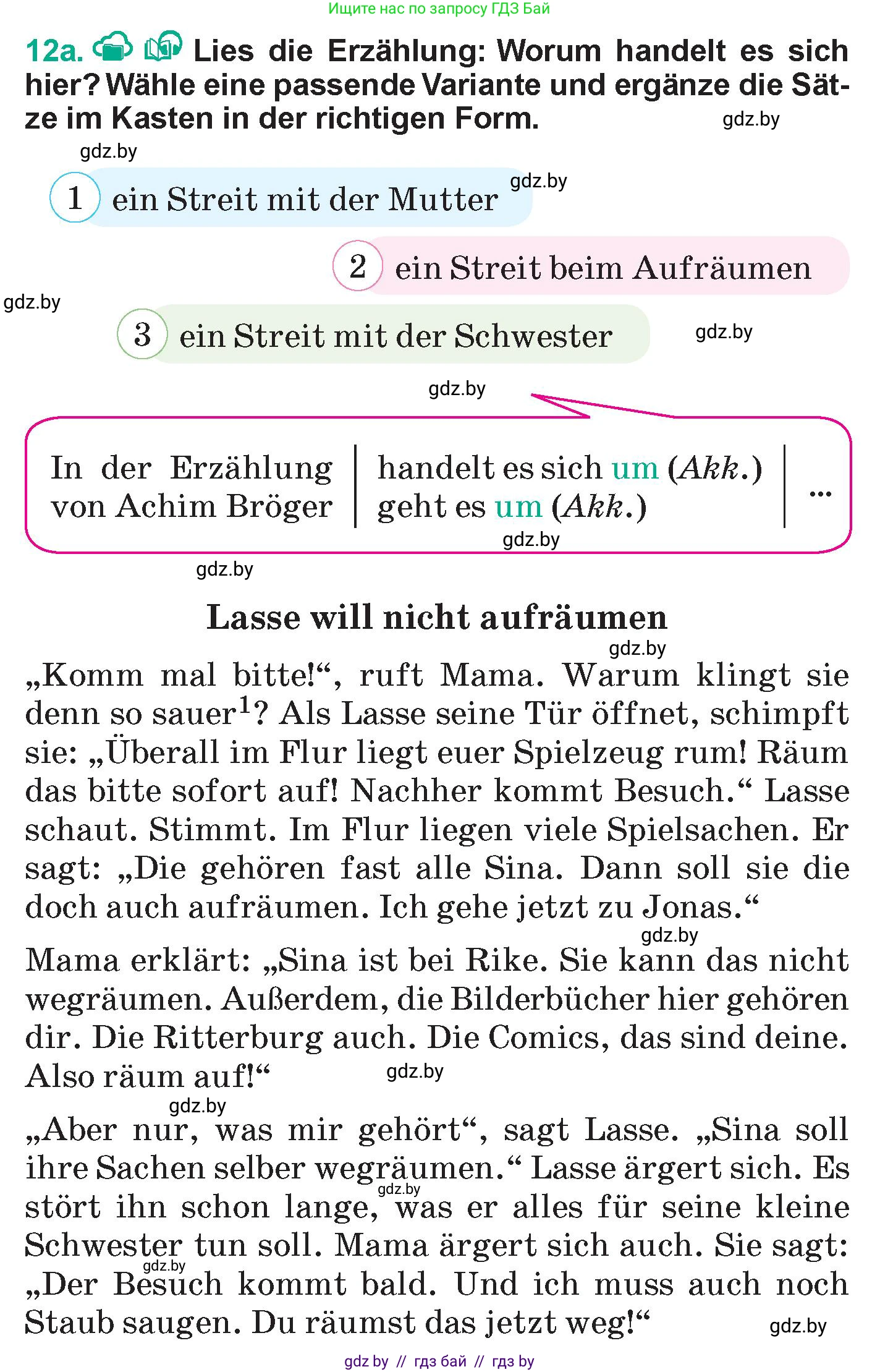 Немецкий язык (Deutsch), 6 класс Учебник (Schülerbuch), авторы: Зуевская Елена Викторовна, Салынская Светлана Ивановна, Негурэ Ольга Вячеславовна, издательство Вышэйшая школа, Минск, 2022, жёлтого цвета, Teil 2, страница 30, номер 12, Условие
