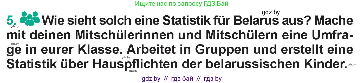 Немецкий язык (Deutsch), 6 класс Учебник (Schülerbuch), авторы: Зуевская Елена Викторовна, Салынская Светлана Ивановна, Негурэ Ольга Вячеславовна, издательство Вышэйшая школа, Минск, 2022, жёлтого цвета, Teil 2, страница 24, номер 5, Условие