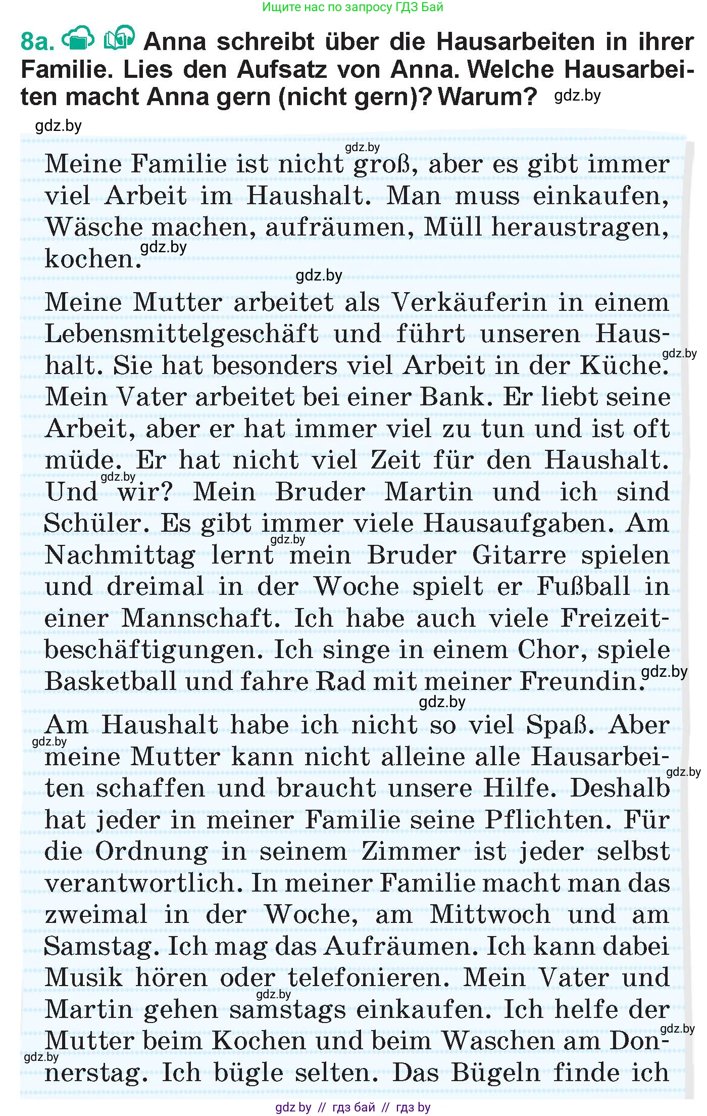 Немецкий язык (Deutsch), 6 класс Учебник (Schülerbuch), авторы: Зуевская Елена Викторовна, Салынская Светлана Ивановна, Негурэ Ольга Вячеславовна, издательство Вышэйшая школа, Минск, 2022, жёлтого цвета, Teil 2, страница 26, номер 8, Условие