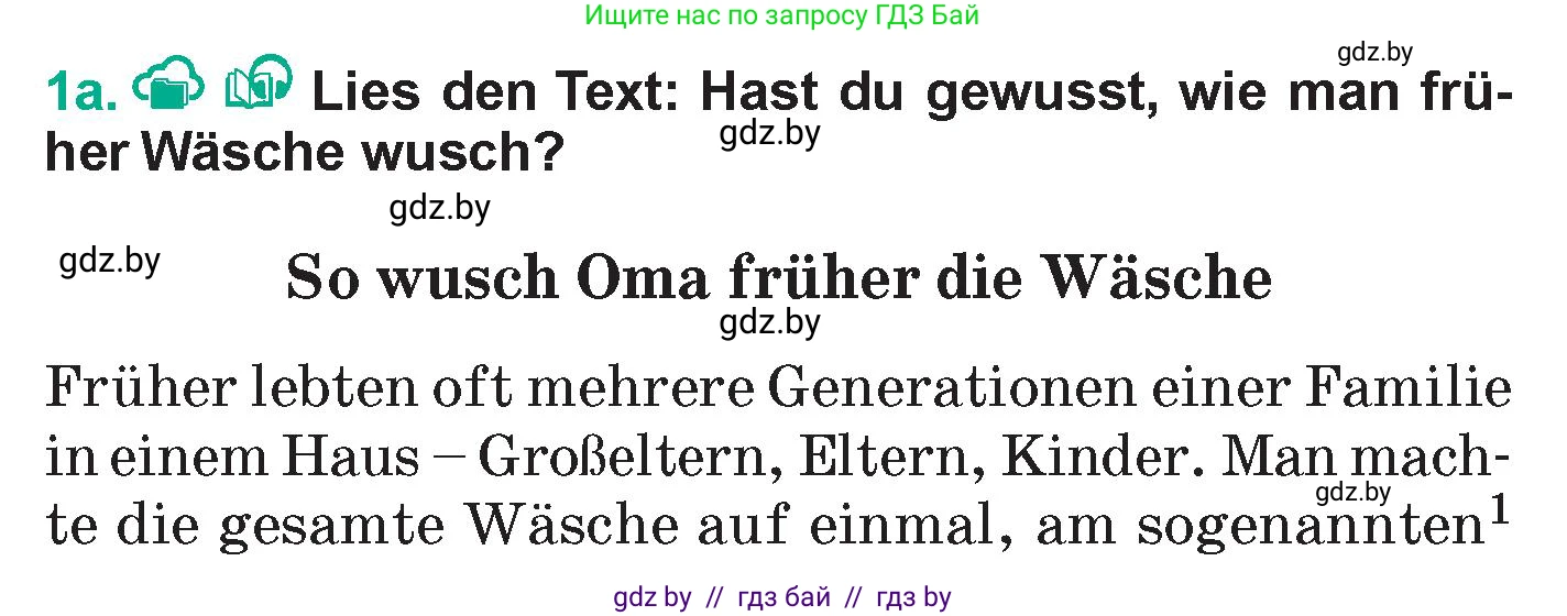 Немецкий язык (Deutsch), 6 класс Учебник (Schülerbuch), авторы: Зуевская Елена Викторовна, Салынская Светлана Ивановна, Негурэ Ольга Вячеславовна, издательство Вышэйшая школа, Минск, 2022, жёлтого цвета, Teil 2, страница 32, номер 1, Условие