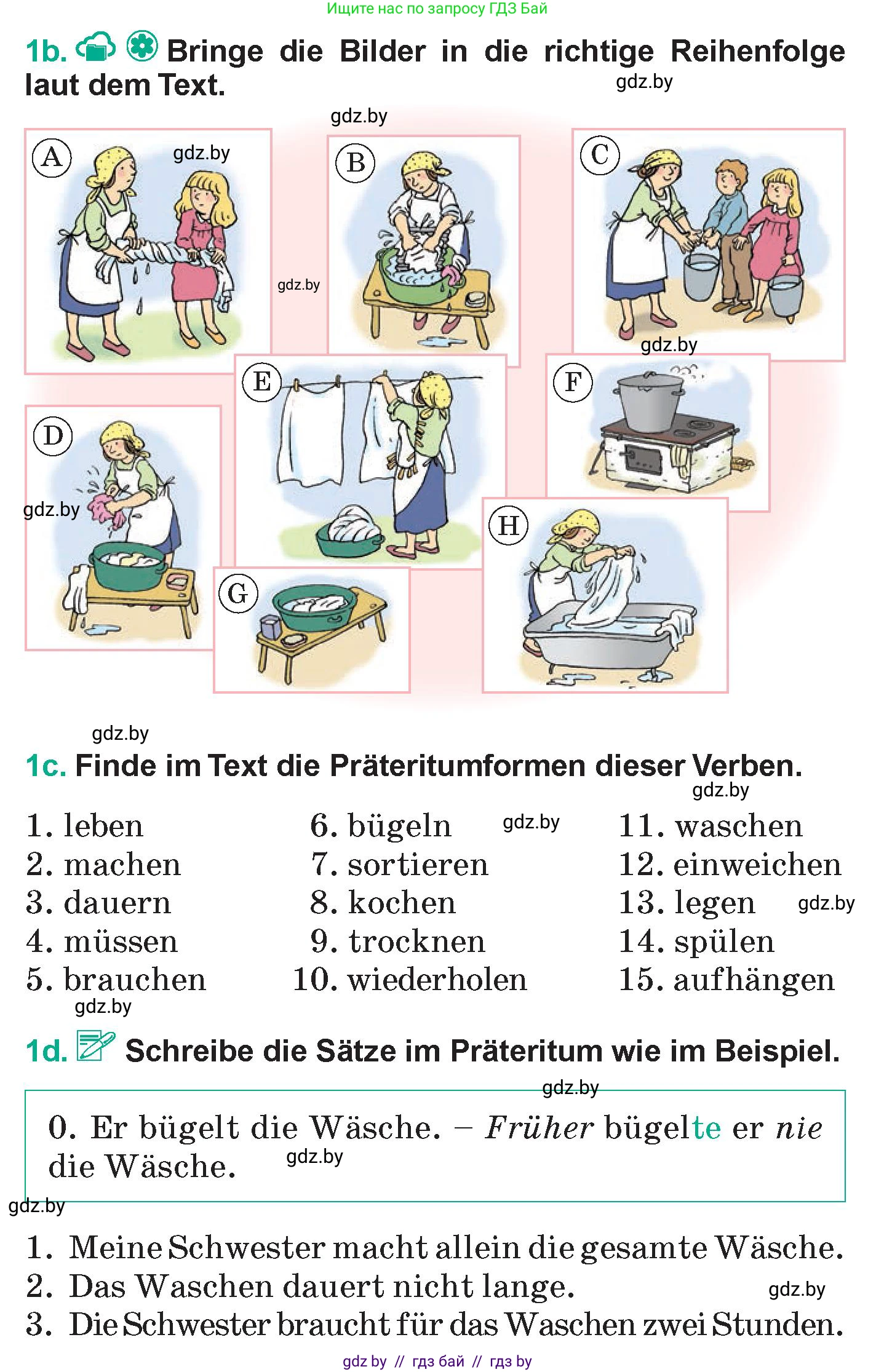 Немецкий язык (Deutsch), 6 класс Учебник (Schülerbuch), авторы: Зуевская Елена Викторовна, Салынская Светлана Ивановна, Негурэ Ольга Вячеславовна, издательство Вышэйшая школа, Минск, 2022, жёлтого цвета, Teil 2, страница 32, номер 1, Условие (продолжение 3)