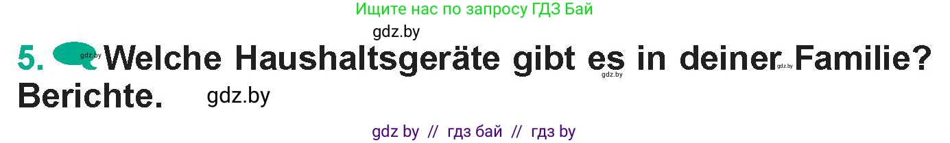 Немецкий язык (Deutsch), 6 класс Учебник (Schülerbuch), авторы: Зуевская Елена Викторовна, Салынская Светлана Ивановна, Негурэ Ольга Вячеславовна, издательство Вышэйшая школа, Минск, 2022, жёлтого цвета, Teil 2, страница 36, номер 5, Условие