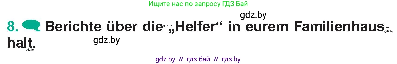 Немецкий язык (Deutsch), 6 класс Учебник (Schülerbuch), авторы: Зуевская Елена Викторовна, Салынская Светлана Ивановна, Негурэ Ольга Вячеславовна, издательство Вышэйшая школа, Минск, 2022, жёлтого цвета, Teil 2, страница 36, номер 8, Условие