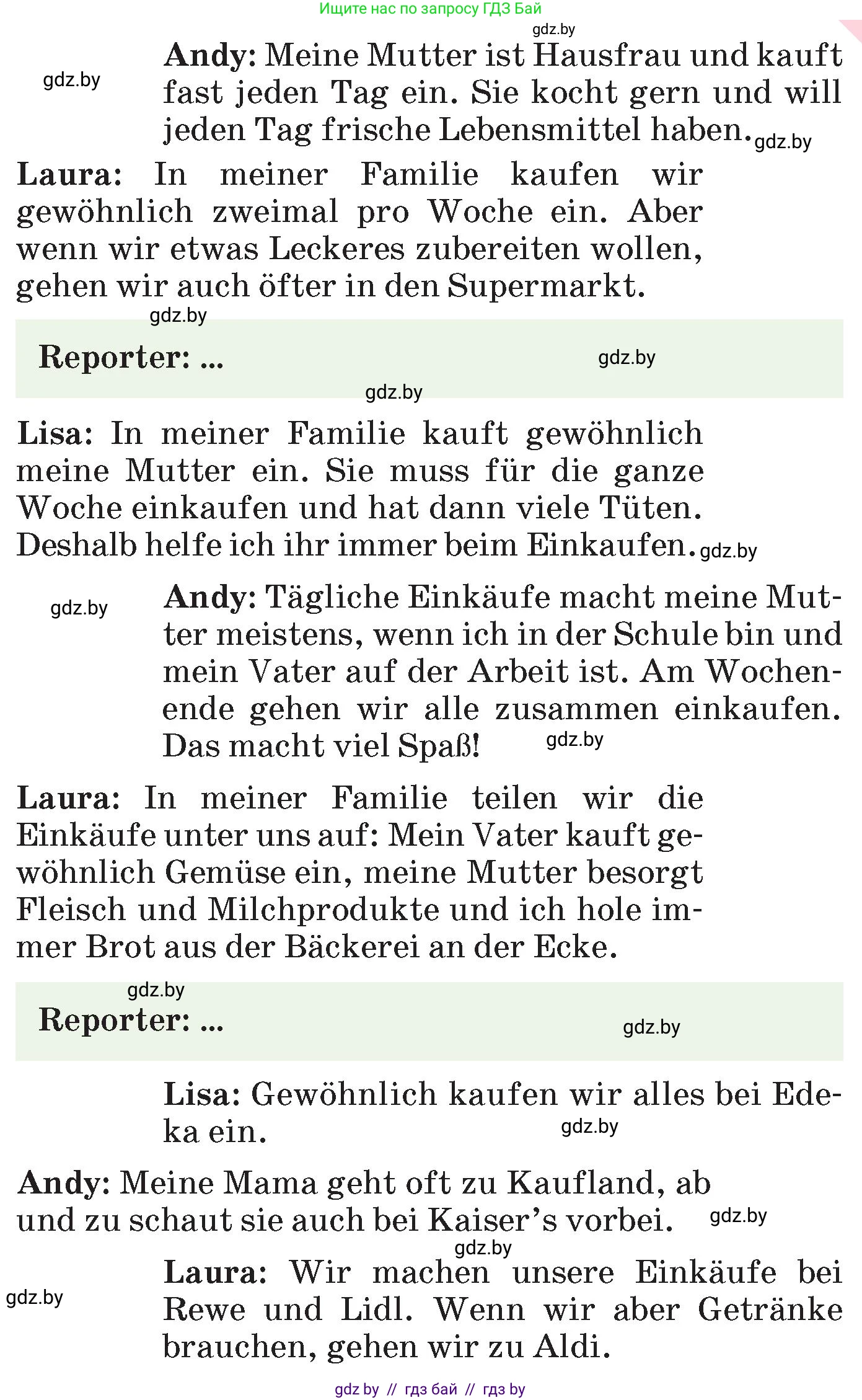 Немецкий язык (Deutsch), 6 класс Учебник (Schülerbuch), авторы: Зуевская Елена Викторовна, Салынская Светлана Ивановна, Негурэ Ольга Вячеславовна, издательство Вышэйшая школа, Минск, 2022, жёлтого цвета, Teil 2, страница 42, номер 1, Условие (продолжение 2)