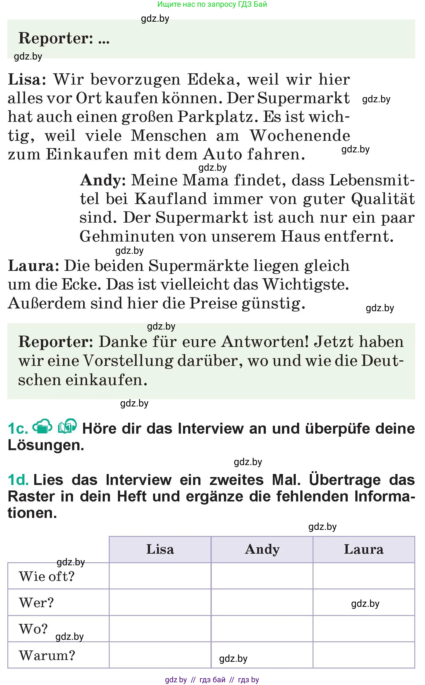 Немецкий язык (Deutsch), 6 класс Учебник (Schülerbuch), авторы: Зуевская Елена Викторовна, Салынская Светлана Ивановна, Негурэ Ольга Вячеславовна, издательство Вышэйшая школа, Минск, 2022, жёлтого цвета, Teil 2, страница 42, номер 1, Условие (продолжение 3)