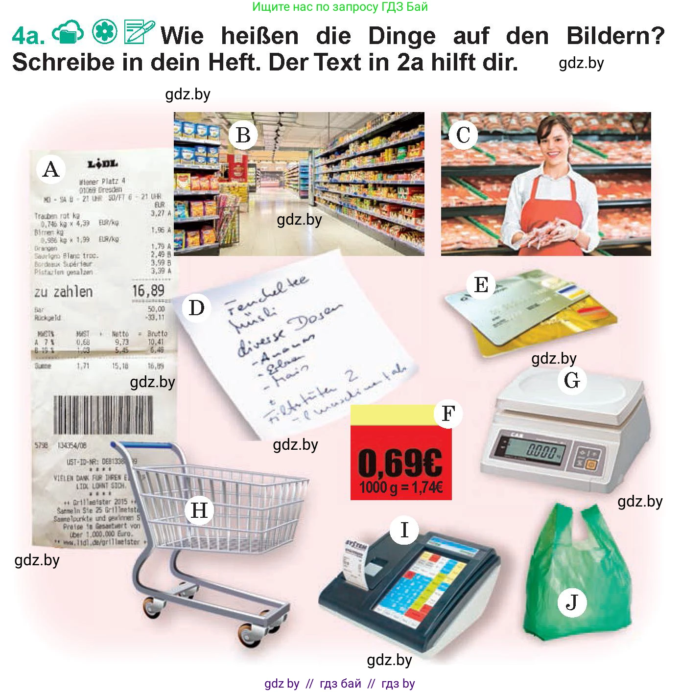 Немецкий язык (Deutsch), 6 класс Учебник (Schülerbuch), авторы: Зуевская Елена Викторовна, Салынская Светлана Ивановна, Негурэ Ольга Вячеславовна, издательство Вышэйшая школа, Минск, 2022, жёлтого цвета, Teil 2, страница 50, номер 4, Условие