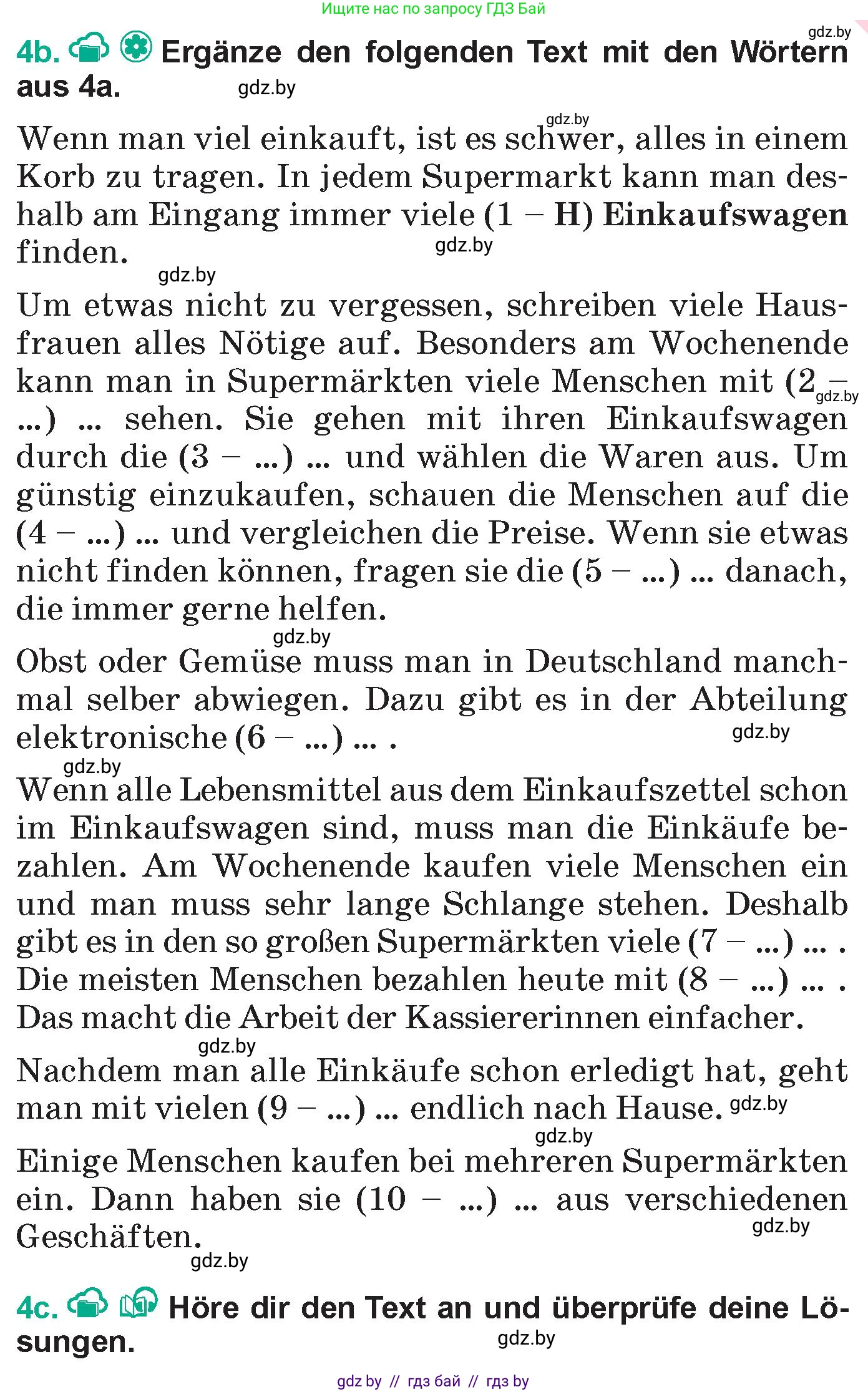 Немецкий язык (Deutsch), 6 класс Учебник (Schülerbuch), авторы: Зуевская Елена Викторовна, Салынская Светлана Ивановна, Негурэ Ольга Вячеславовна, издательство Вышэйшая школа, Минск, 2022, жёлтого цвета, Teil 2, страница 50, номер 4, Условие (продолжение 2)