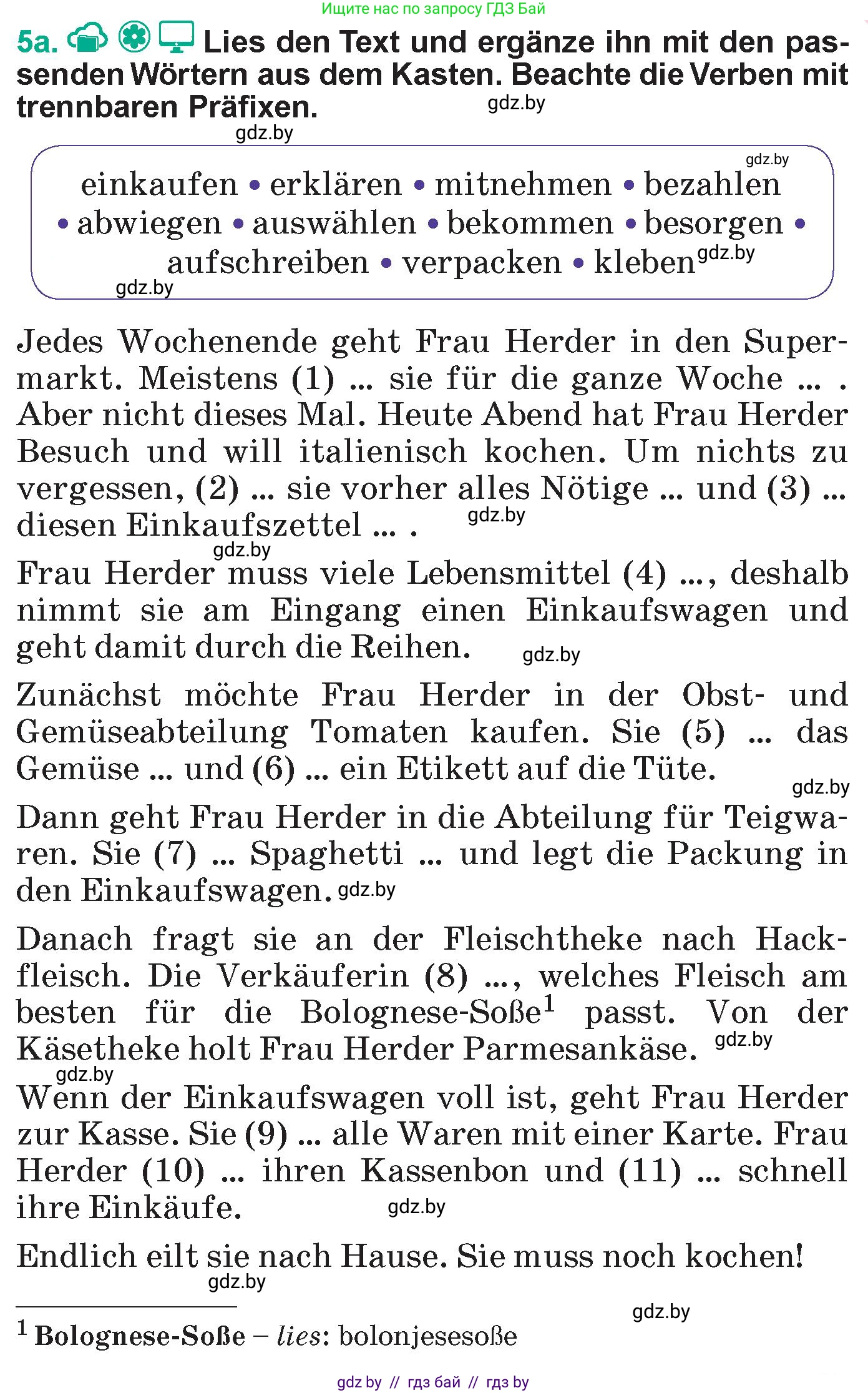 Немецкий язык (Deutsch), 6 класс Учебник (Schülerbuch), авторы: Зуевская Елена Викторовна, Салынская Светлана Ивановна, Негурэ Ольга Вячеславовна, издательство Вышэйшая школа, Минск, 2022, жёлтого цвета, Teil 2, страница 53, номер 5, Условие