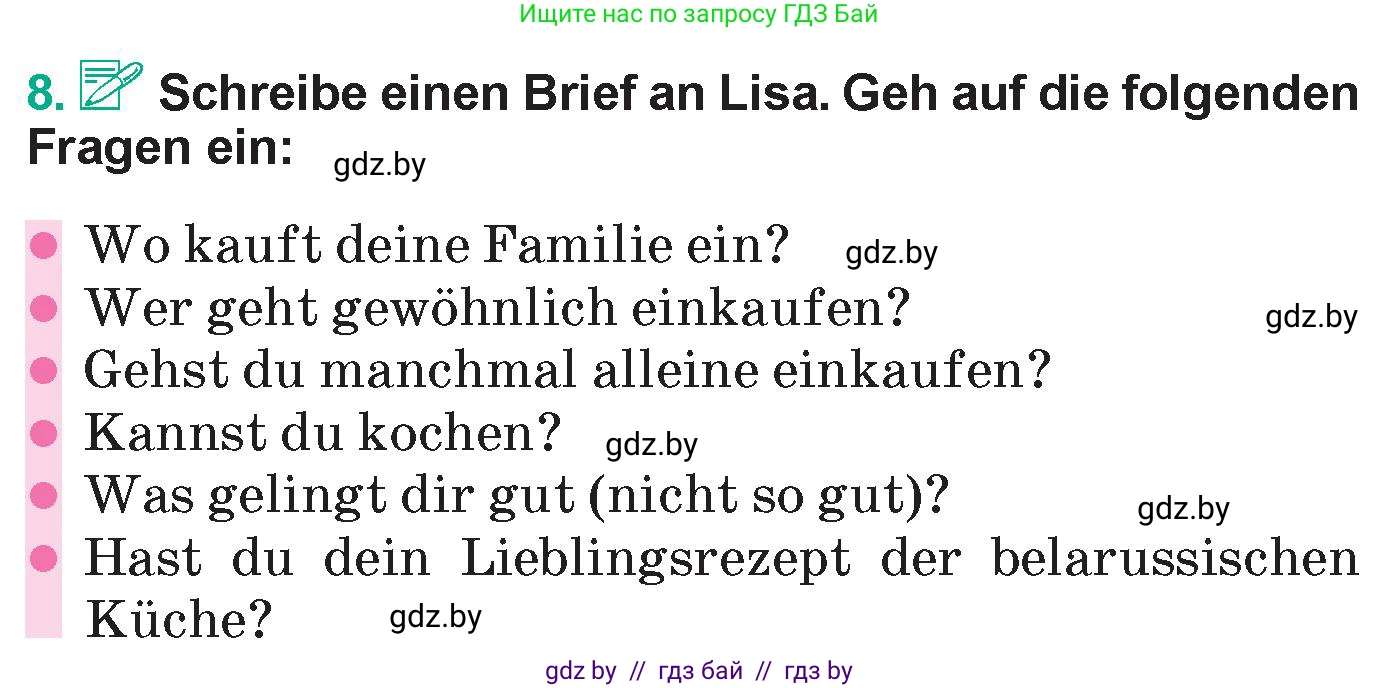 Немецкий язык (Deutsch), 6 класс Учебник (Schülerbuch), авторы: Зуевская Елена Викторовна, Салынская Светлана Ивановна, Негурэ Ольга Вячеславовна, издательство Вышэйшая школа, Минск, 2022, жёлтого цвета, Teil 2, страница 57, номер 8, Условие