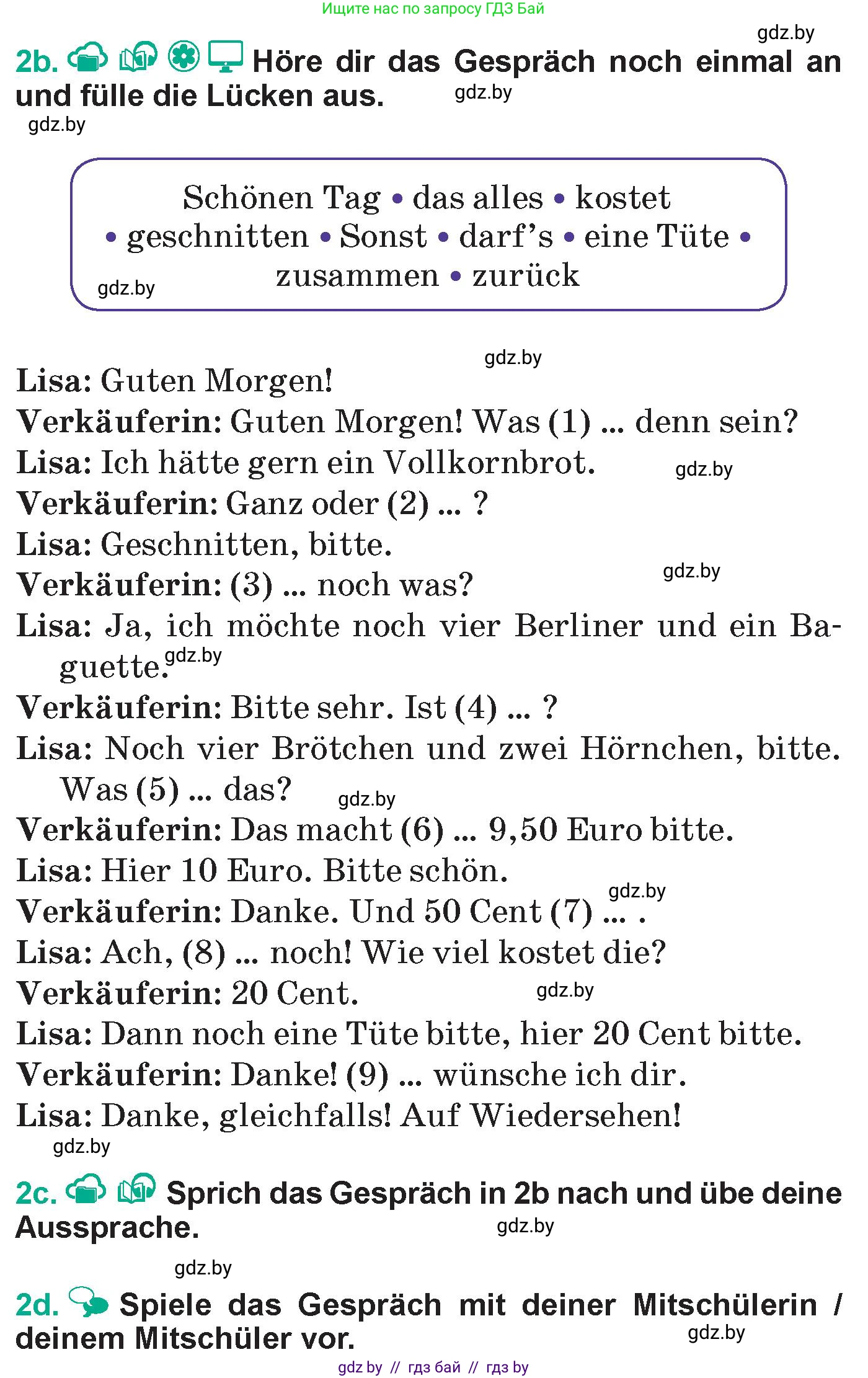 Немецкий язык (Deutsch), 6 класс Учебник (Schülerbuch), авторы: Зуевская Елена Викторовна, Салынская Светлана Ивановна, Негурэ Ольга Вячеславовна, издательство Вышэйшая школа, Минск, 2022, жёлтого цвета, Teil 2, страница 59, номер 2, Условие (продолжение 2)