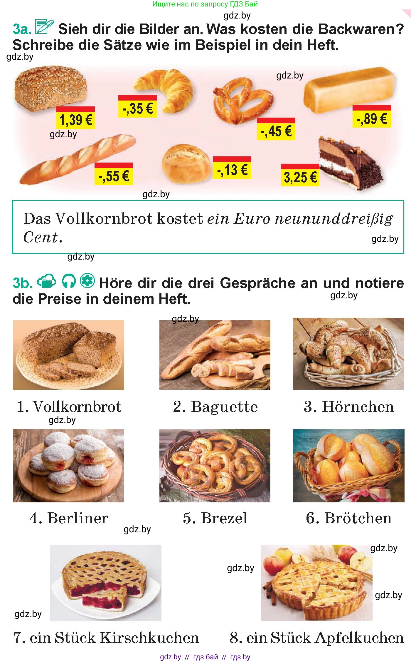 Немецкий язык (Deutsch), 6 класс Учебник (Schülerbuch), авторы: Зуевская Елена Викторовна, Салынская Светлана Ивановна, Негурэ Ольга Вячеславовна, издательство Вышэйшая школа, Минск, 2022, жёлтого цвета, Teil 2, страница 61, номер 3, Условие