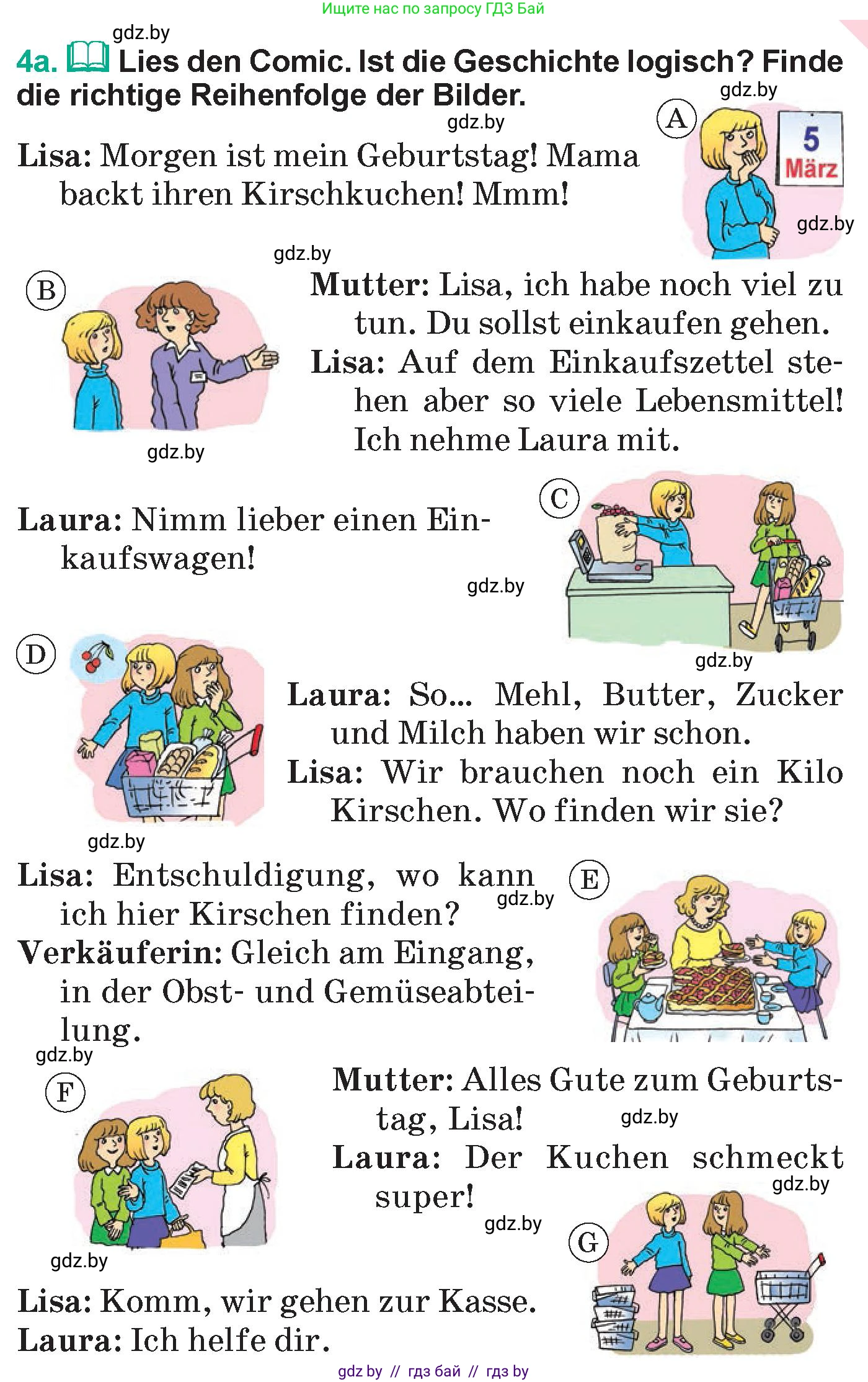 Немецкий язык (Deutsch), 6 класс Учебник (Schülerbuch), авторы: Зуевская Елена Викторовна, Салынская Светлана Ивановна, Негурэ Ольга Вячеславовна, издательство Вышэйшая школа, Минск, 2022, жёлтого цвета, Teil 2, страница 67, номер 4, Условие