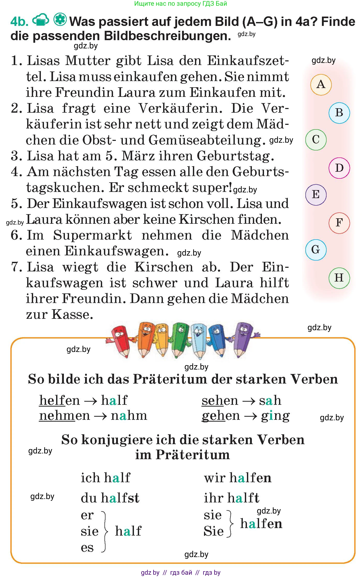 Немецкий язык (Deutsch), 6 класс Учебник (Schülerbuch), авторы: Зуевская Елена Викторовна, Салынская Светлана Ивановна, Негурэ Ольга Вячеславовна, издательство Вышэйшая школа, Минск, 2022, жёлтого цвета, Teil 2, страница 67, номер 4, Условие (продолжение 2)
