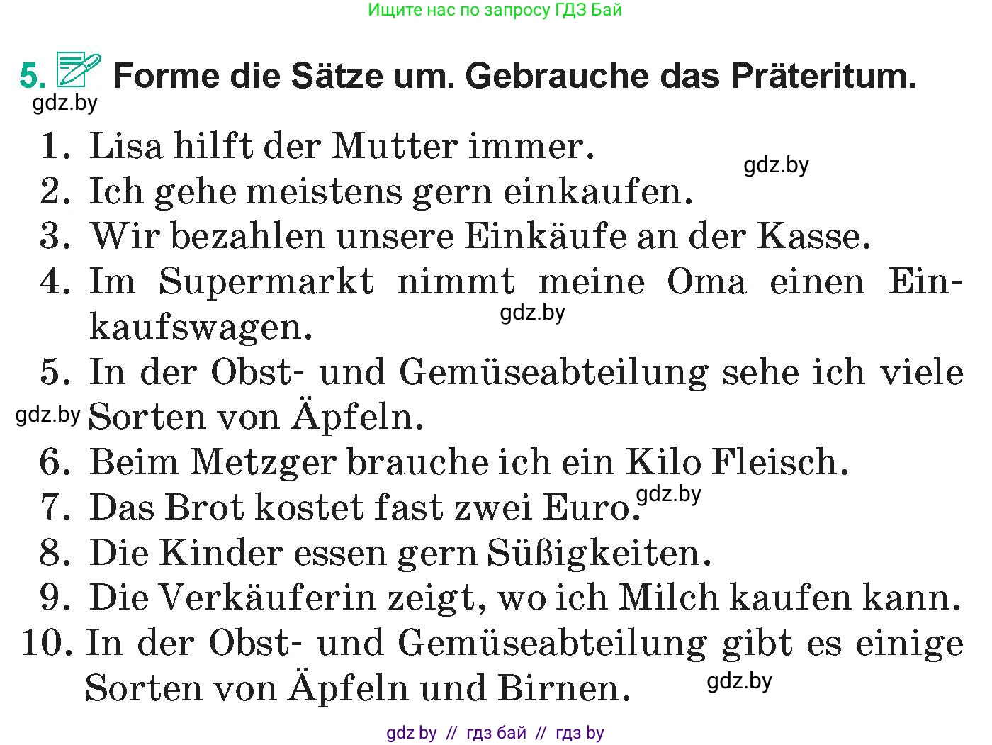 Немецкий язык (Deutsch), 6 класс Учебник (Schülerbuch), авторы: Зуевская Елена Викторовна, Салынская Светлана Ивановна, Негурэ Ольга Вячеславовна, издательство Вышэйшая школа, Минск, 2022, жёлтого цвета, Teil 2, страница 69, номер 5, Условие