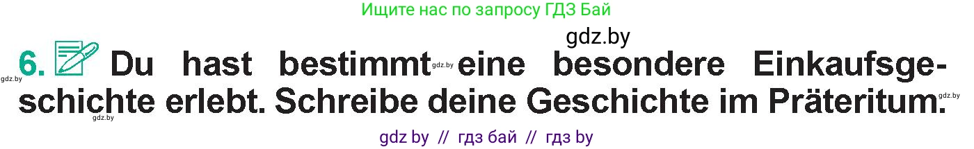 Немецкий язык (Deutsch), 6 класс Учебник (Schülerbuch), авторы: Зуевская Елена Викторовна, Салынская Светлана Ивановна, Негурэ Ольга Вячеславовна, издательство Вышэйшая школа, Минск, 2022, жёлтого цвета, Teil 2, страница 69, номер 6, Условие