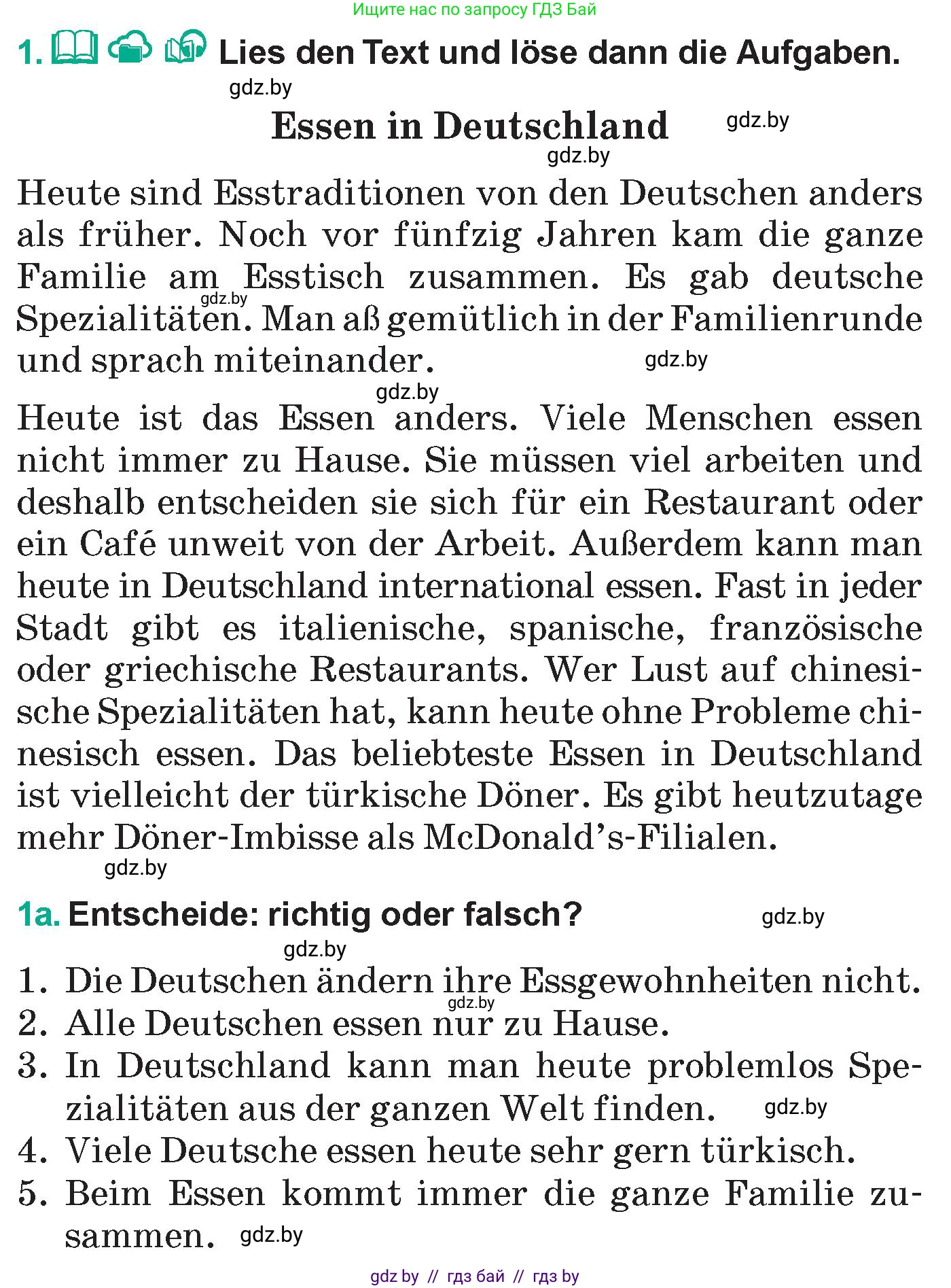 Немецкий язык (Deutsch), 6 класс Учебник (Schülerbuch), авторы: Зуевская Елена Викторовна, Салынская Светлана Ивановна, Негурэ Ольга Вячеславовна, издательство Вышэйшая школа, Минск, 2022, жёлтого цвета, Teil 2, страница 70, номер 1, Условие